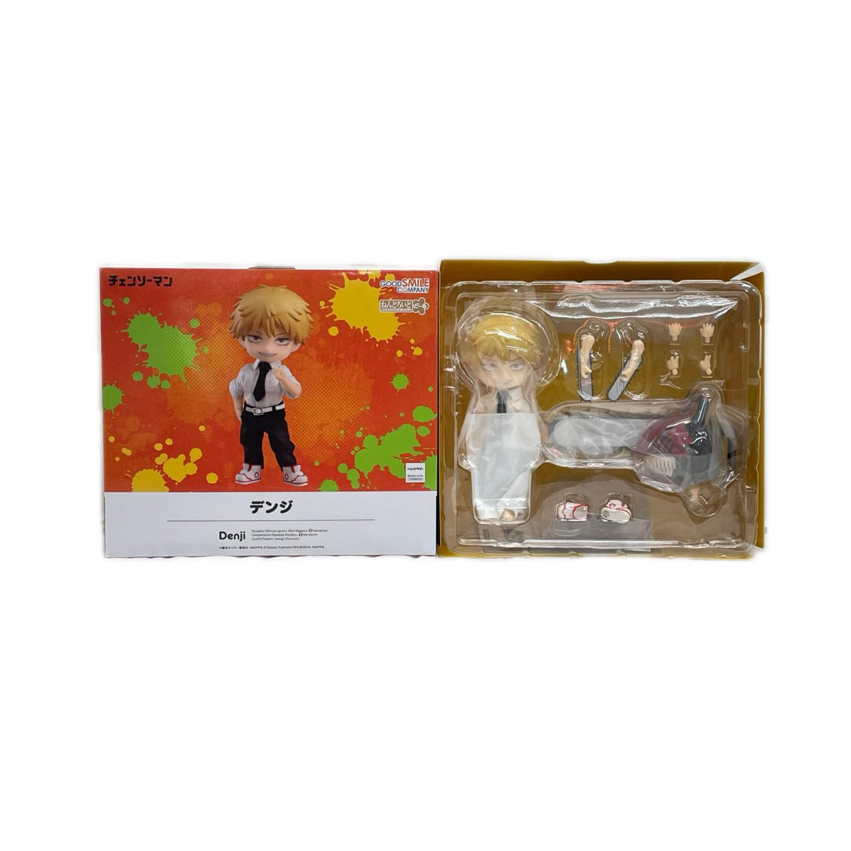 ねんどろいどーる デンジ チェンソーマン グッドスマイルカンパニー フィギュア/グッズ