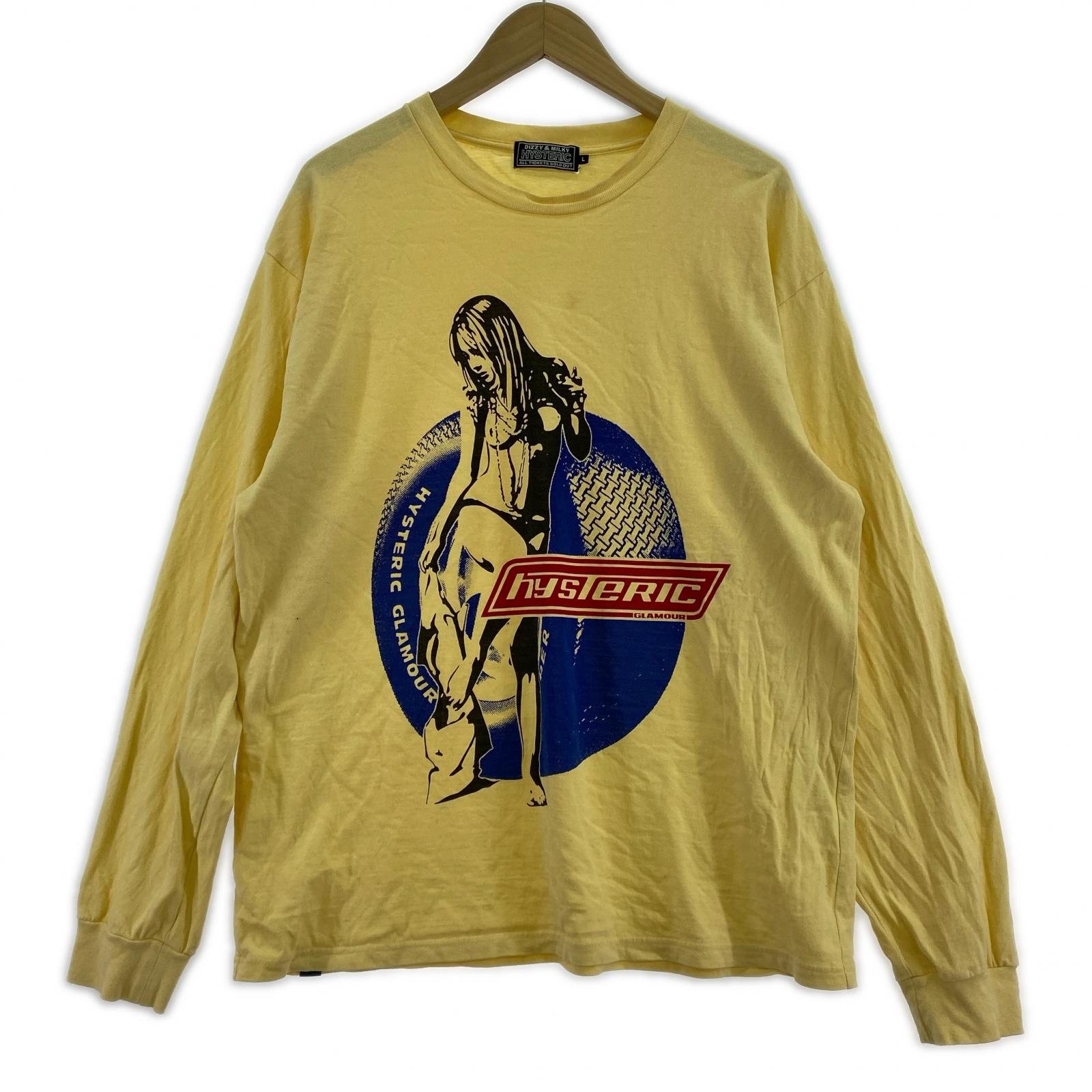 長袖Tシャツ 黄 L L
