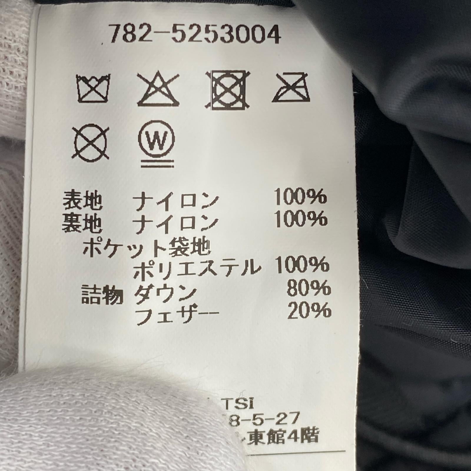 ダウンジャケット AURORA DOUBLE BREAST DOWN JACKET 782-5253004 黒 (M) M ブラック