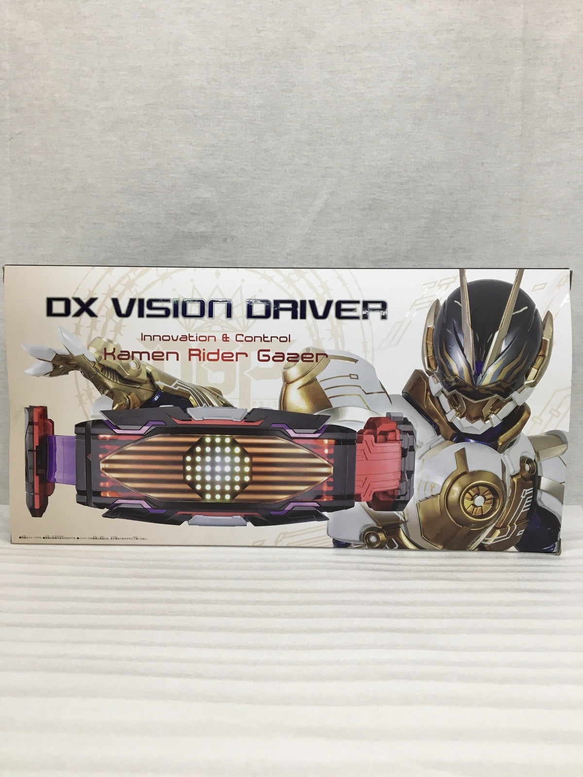 仮面ライダーギーツ 変身ベルト DXヴィジョンドライバー フィギュア/グッズ
