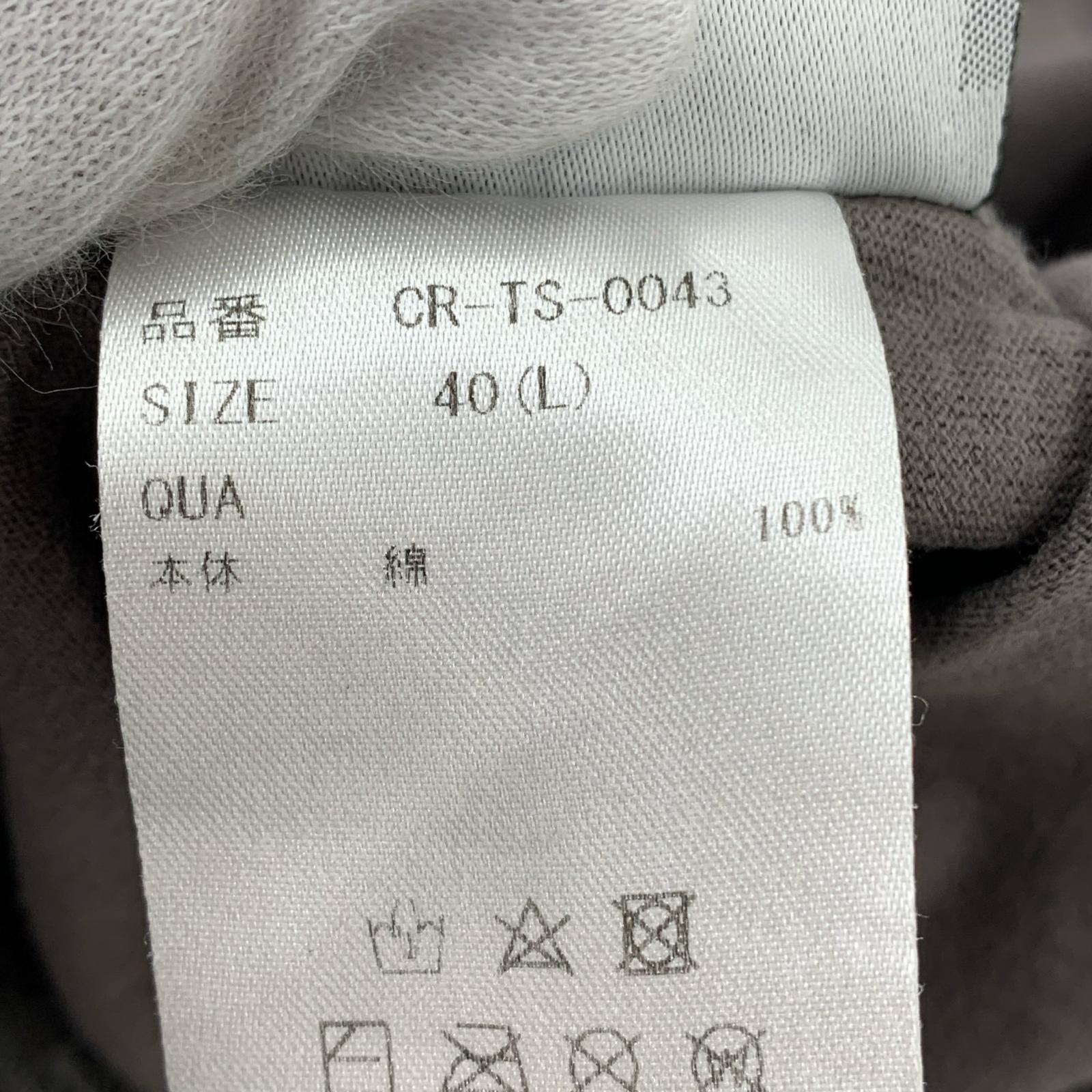 半袖Tシャツ CRONOS フロントロゴ L グレー L グレー