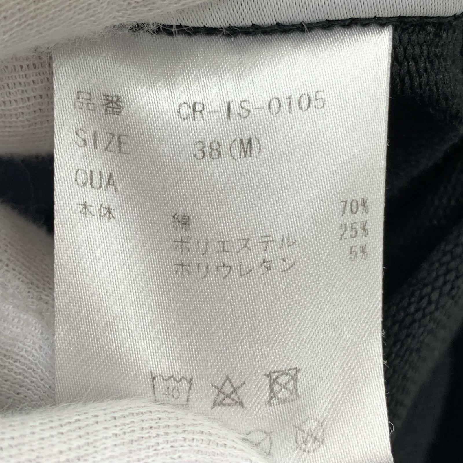 半袖Tシャツ CRONOS ロゴ アーチロゴ M ブラック M ブラック