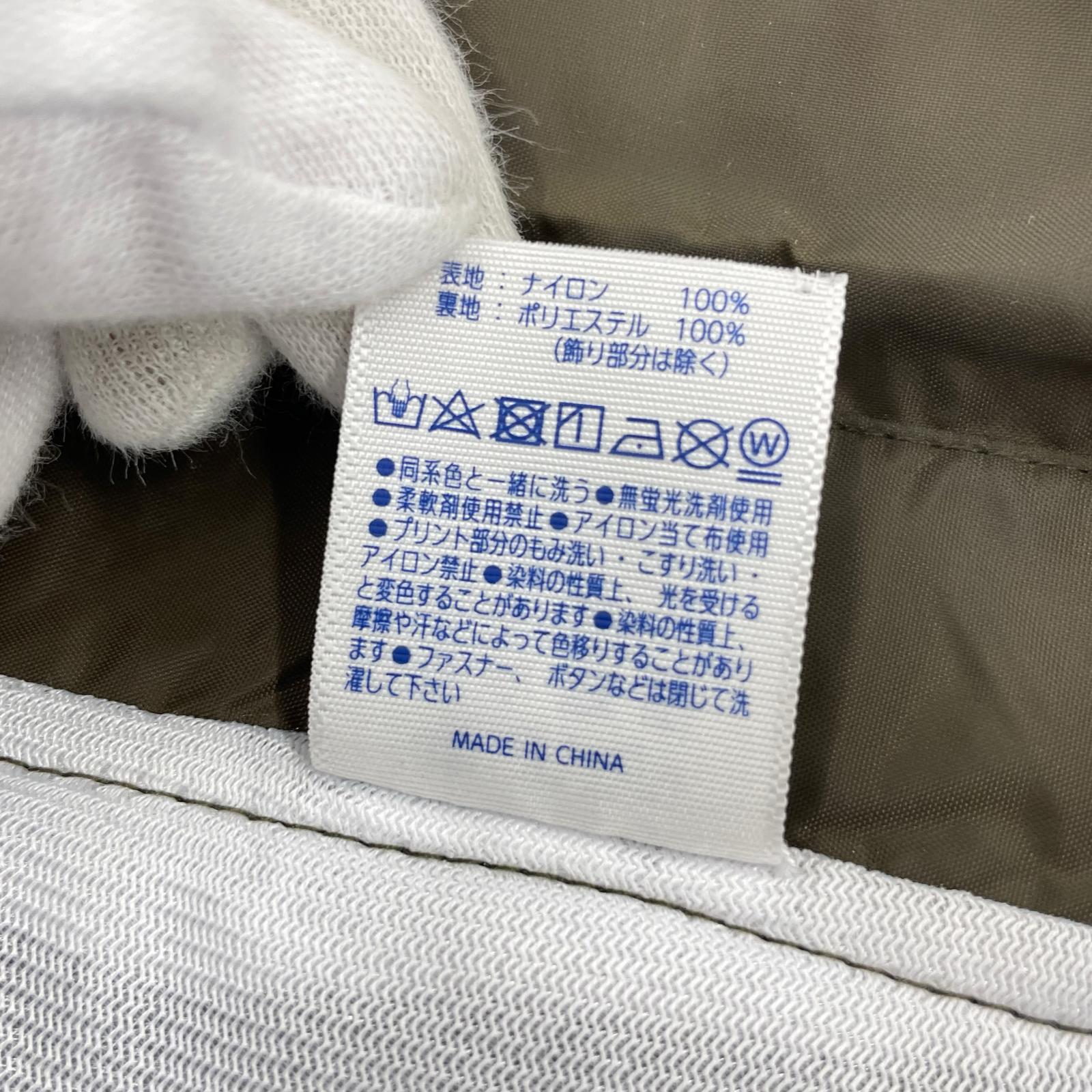 ジャケット BYMP x ROCKSTAR HOUSE x CIXEUR ナイロンジャケット L ブラウン