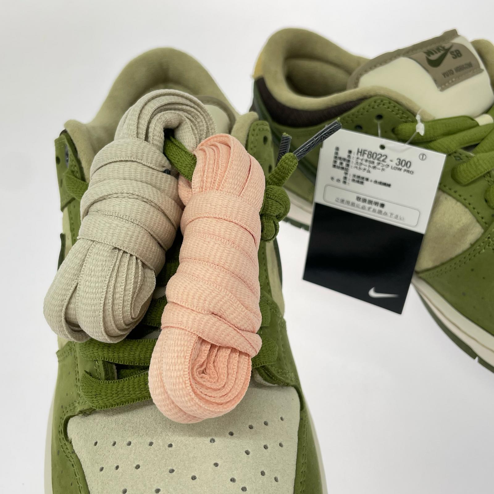 スニーカー ×YUTO HORIGOME SB Dunk Low "Matcha" 27.5cm (US9 1/2 UK9 EU45) グリーン
