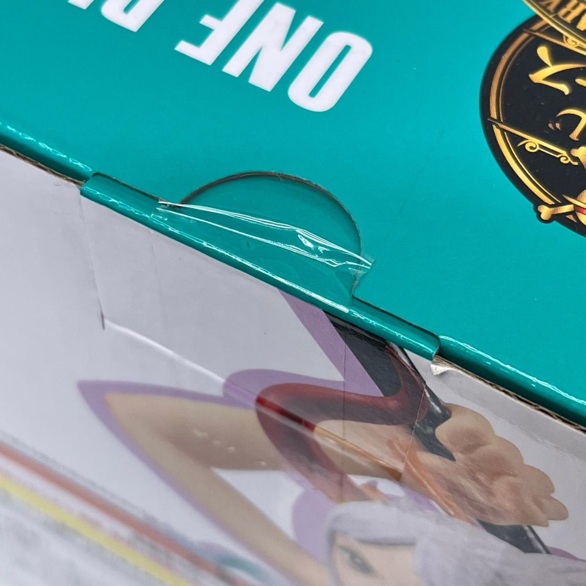 Vol.100 ラストワン賞 ヤマト フィギュア ワンピース/ONE PIECE バンダイスピリッツ フィギュア/グッズ