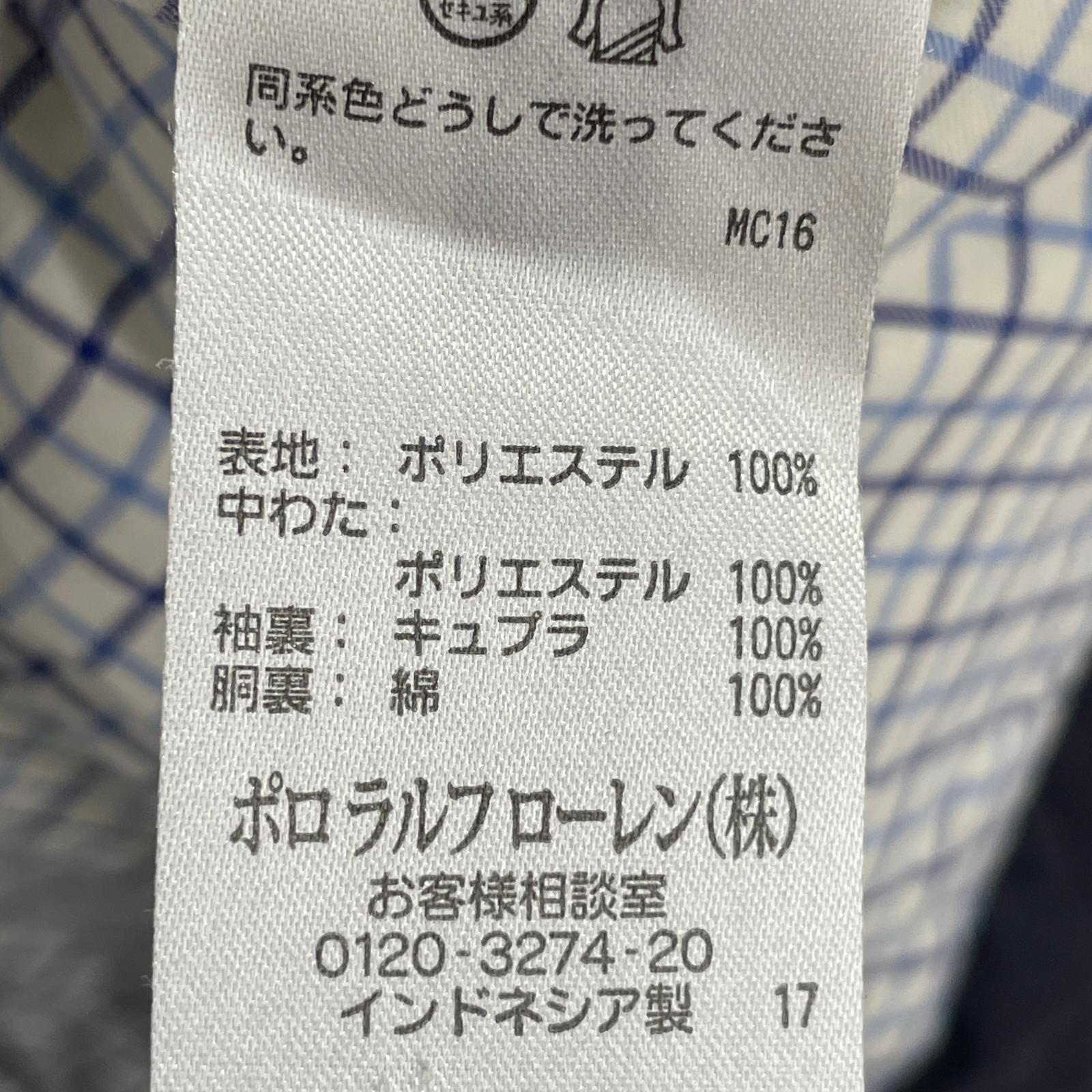 ジャケット 襟コーデュロイ キルティングジャケット 紺 (M) M ネイビー