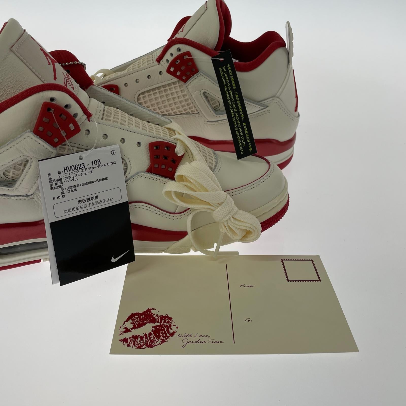 スニーカー AJ4 Valentine's Day 2026 "Pale Ivory/Tough Red"-28.5 28.5cm (US10 1/2 UK10 EU47)