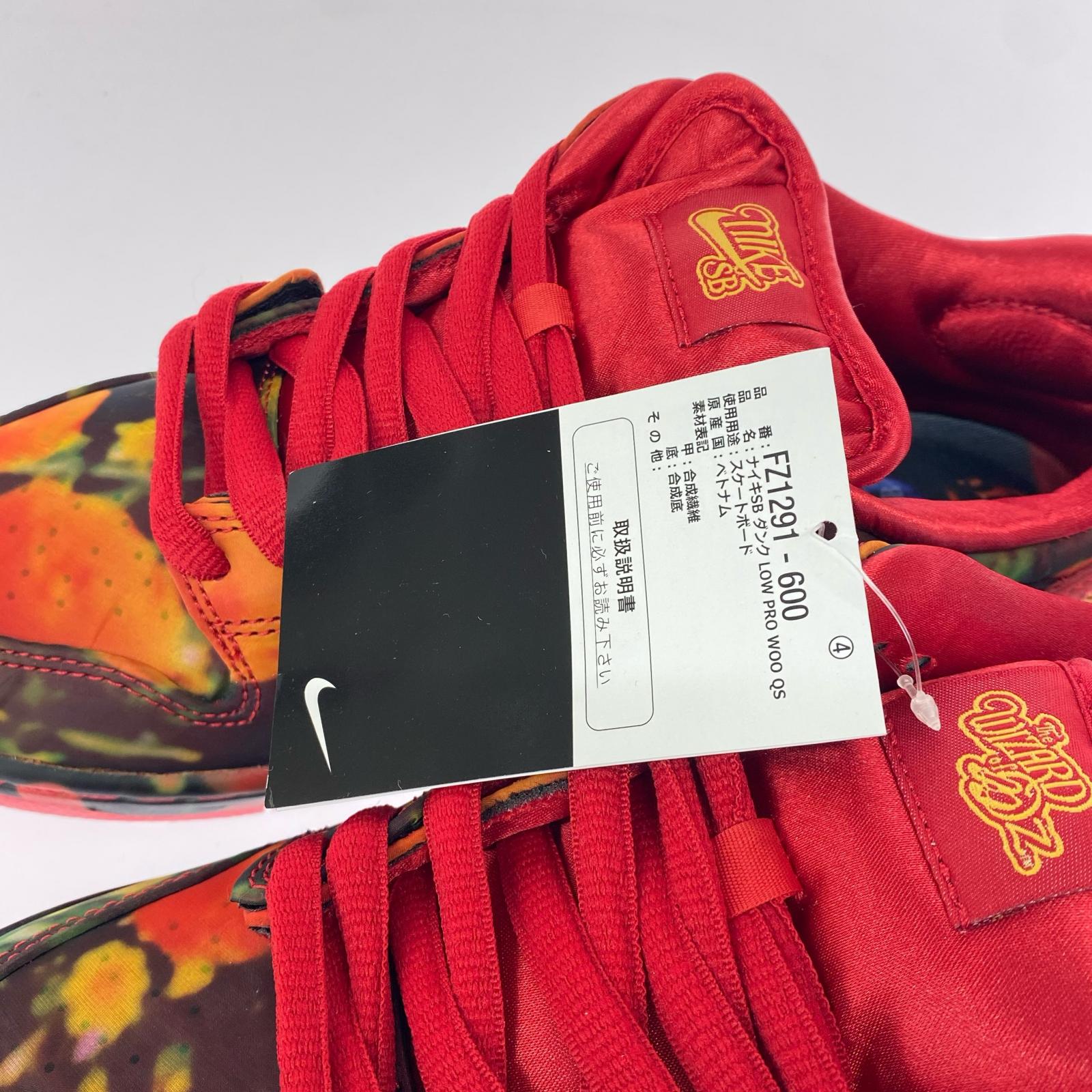 スニーカー The Wizard of Oz Dunk Low Poppy Field FZ1291-600 25cm (US7 UK6 1/2 EU40)