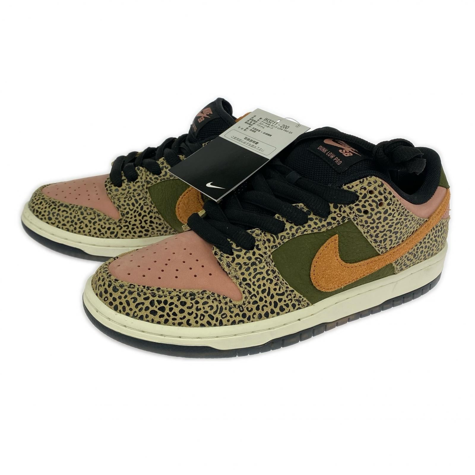 スニーカー Arts Rec Dunk Low Pro 25.0 Rust Pink and Rough Green IH3211-200 25cm (US7 UK6 1/2 EU40)