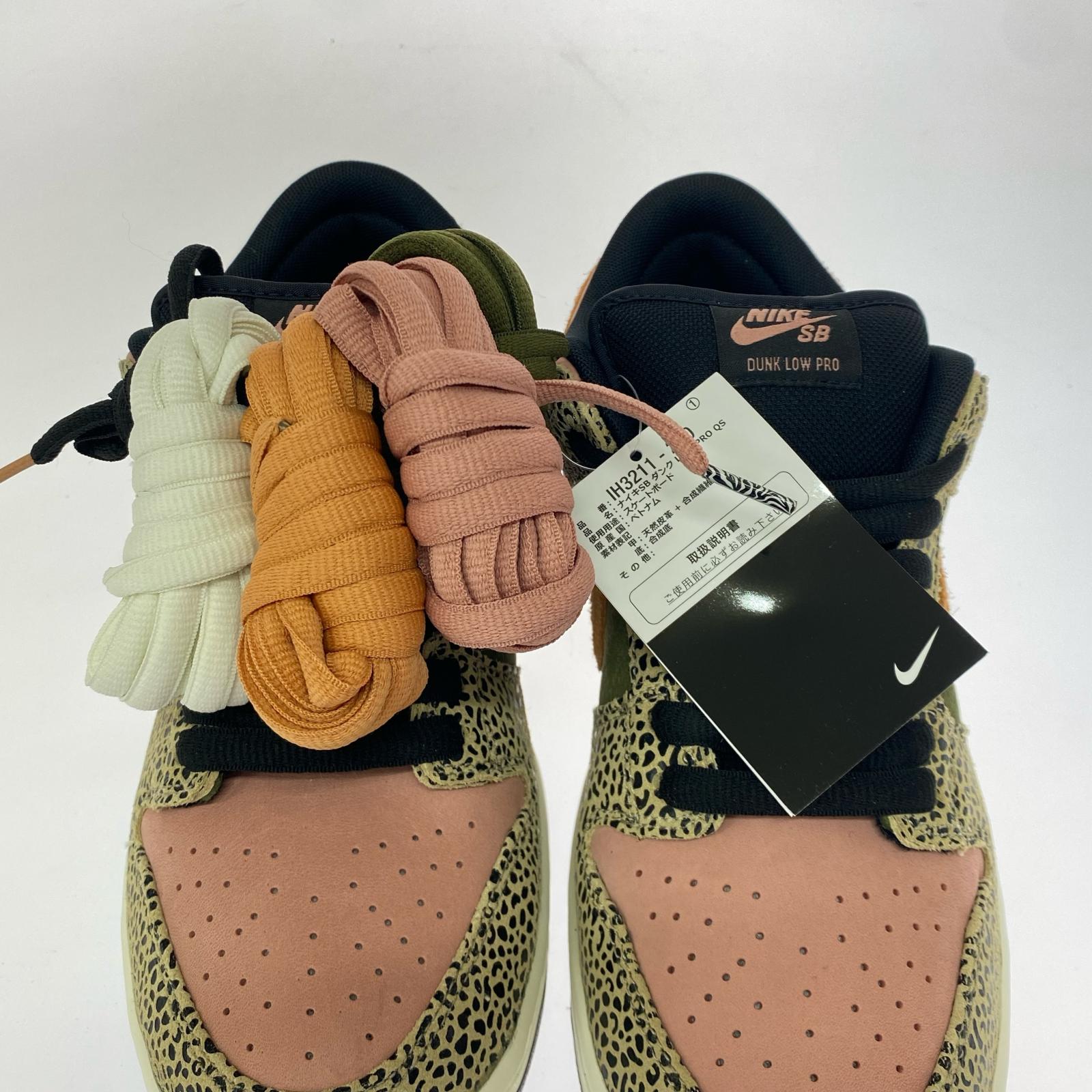 スニーカー Arts Rec Dunk Low Pro Rust Pink and Rough Green IH3211-200 29cm 29cm (US11 UK10 1/2 EU48)