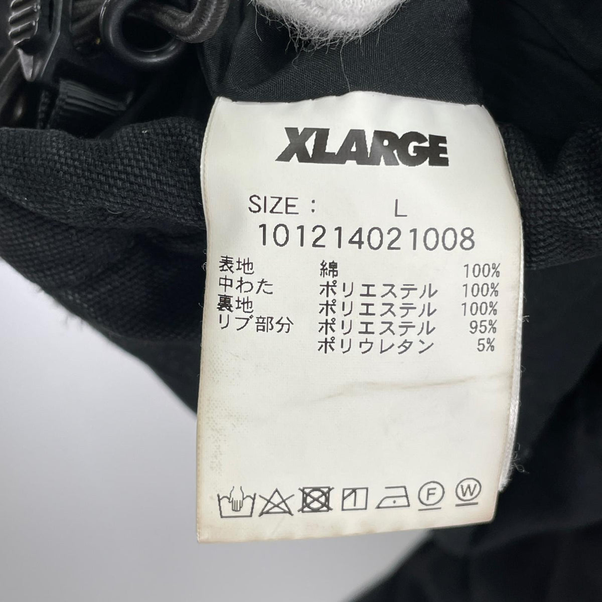 ダウンジャケット 21FW DUCK ACTIVE PUFFER JACKET(L) L ブラック