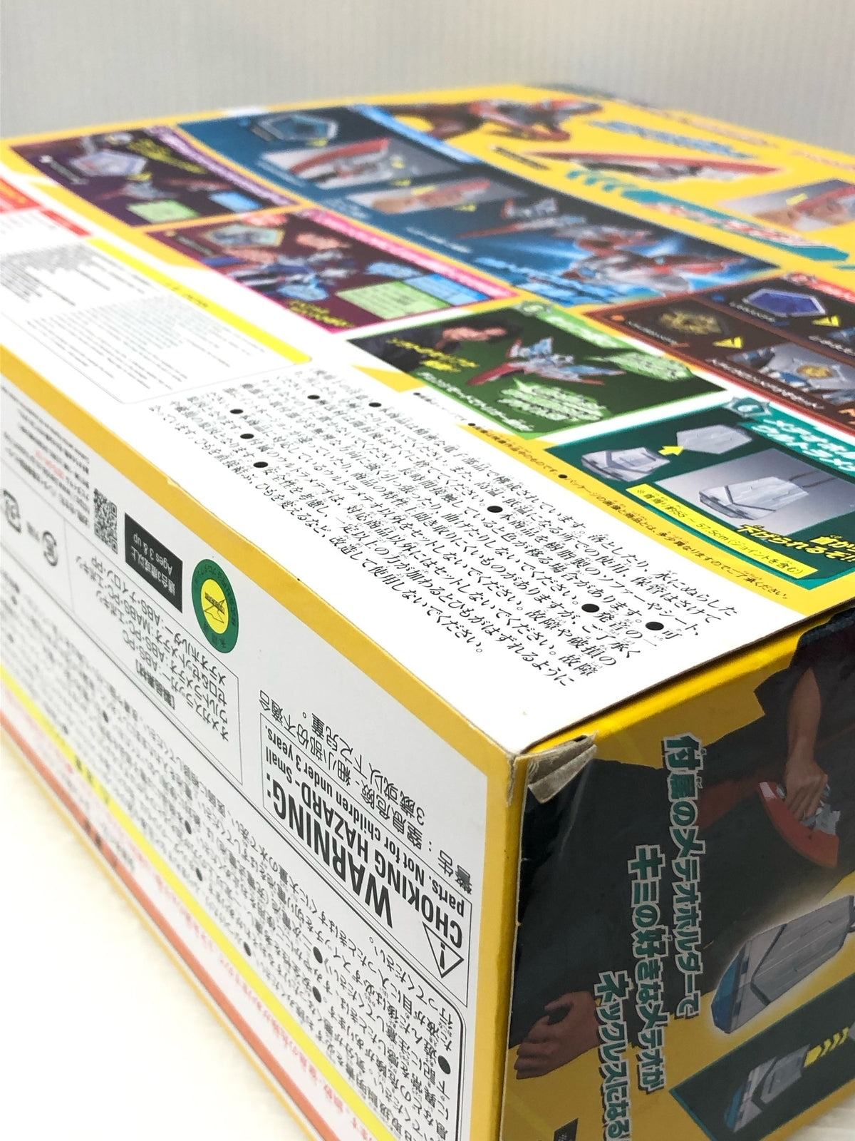 ラストワン賞 サイボーグ桃白白 フィギュア/グッズ