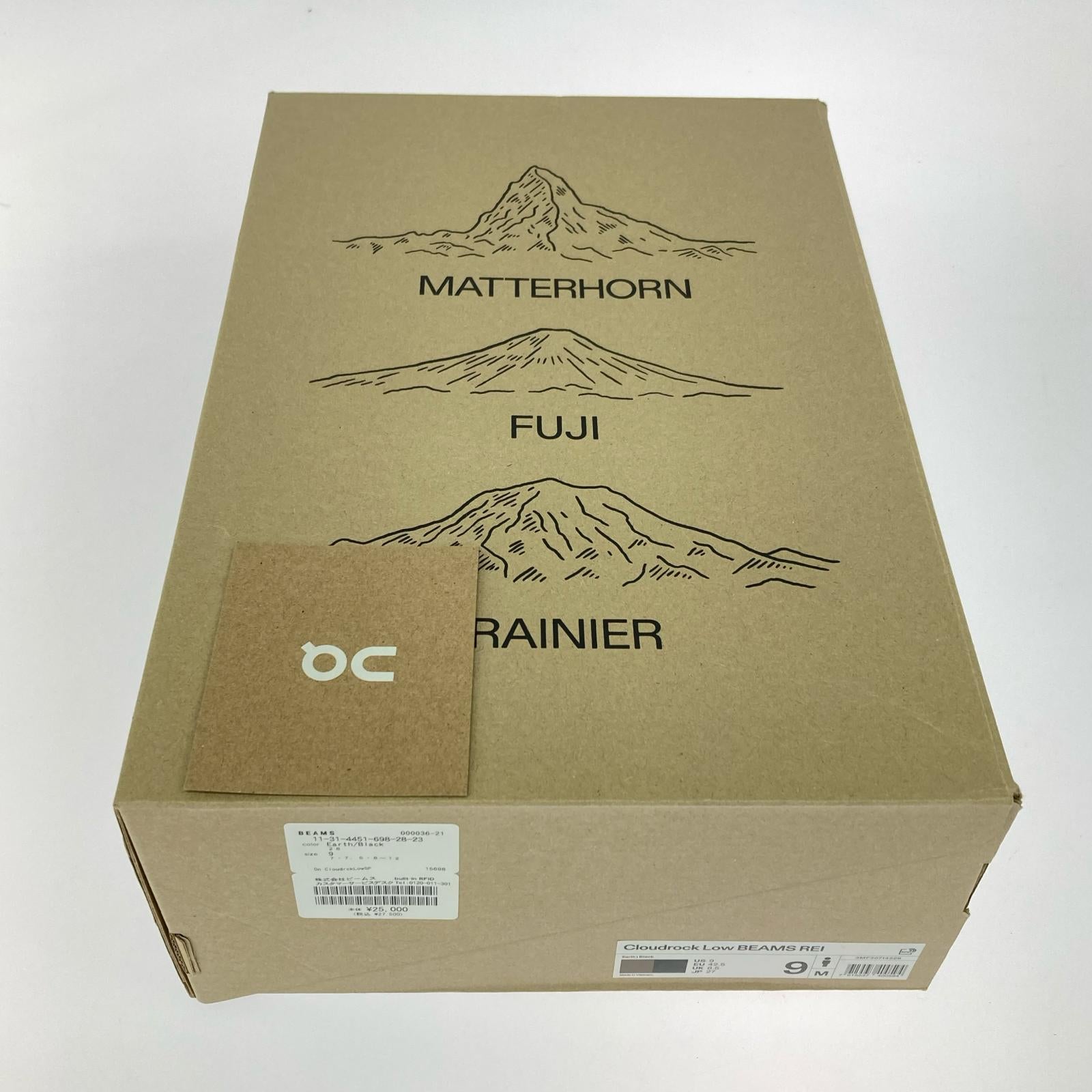 スニーカー On REI Co-op CLOUDROCK 27.0cm 27cm (US9 UK8 1/2 EU44) ブラウン
