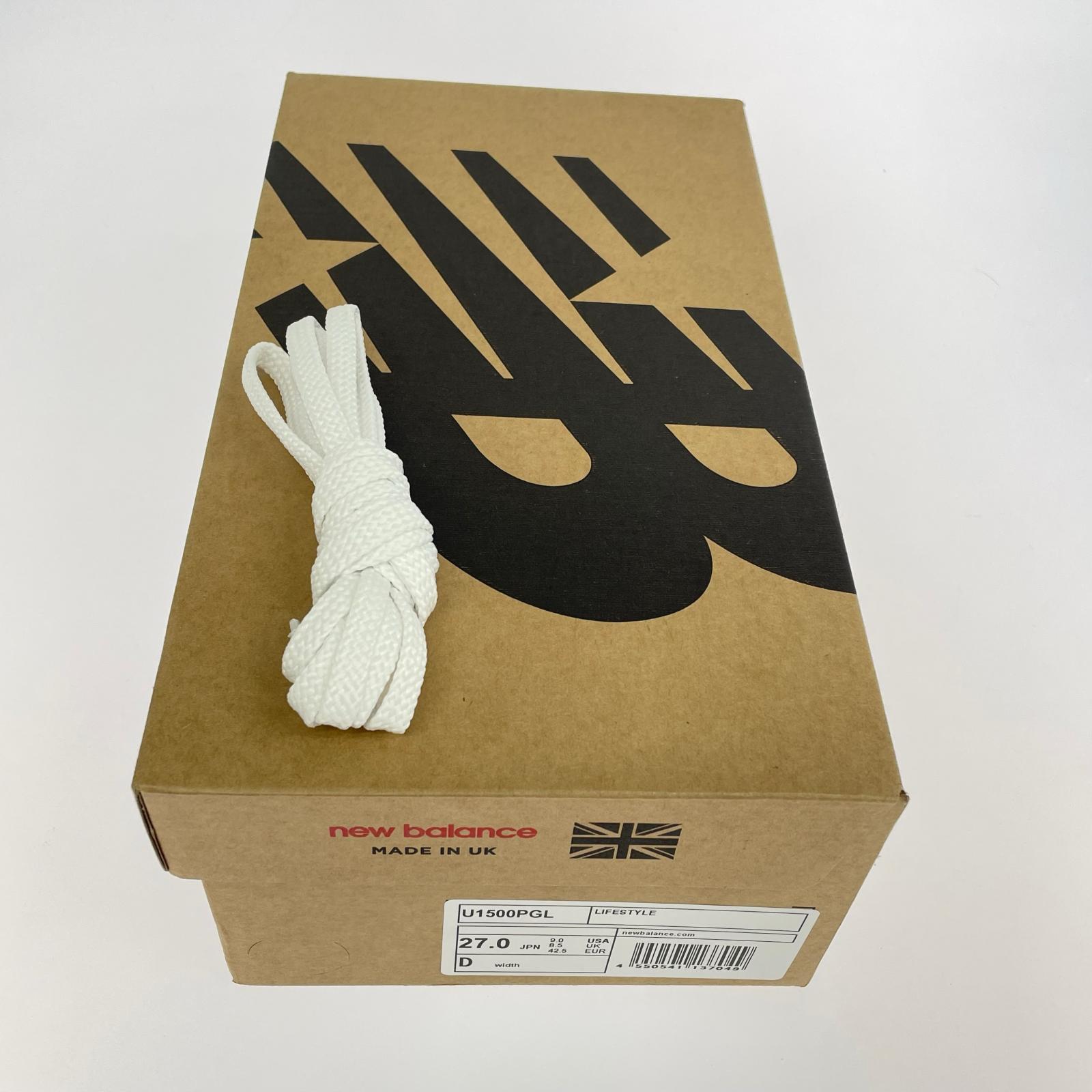 スニーカー U1500PGL 27.0cm グレー