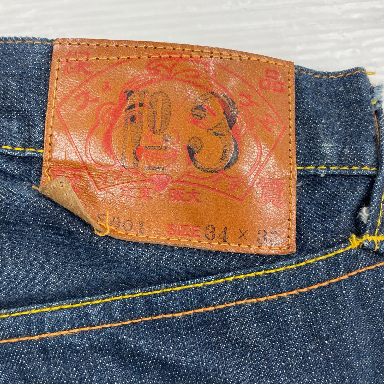 デニムパンツ 道楽 ゴールドペイント W34 34 ネイビー