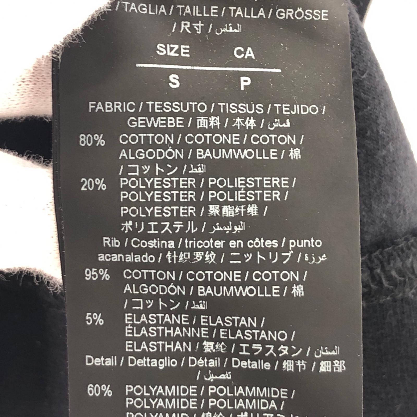 ジャケット Heron Preston ベロア トラックジャケット S S