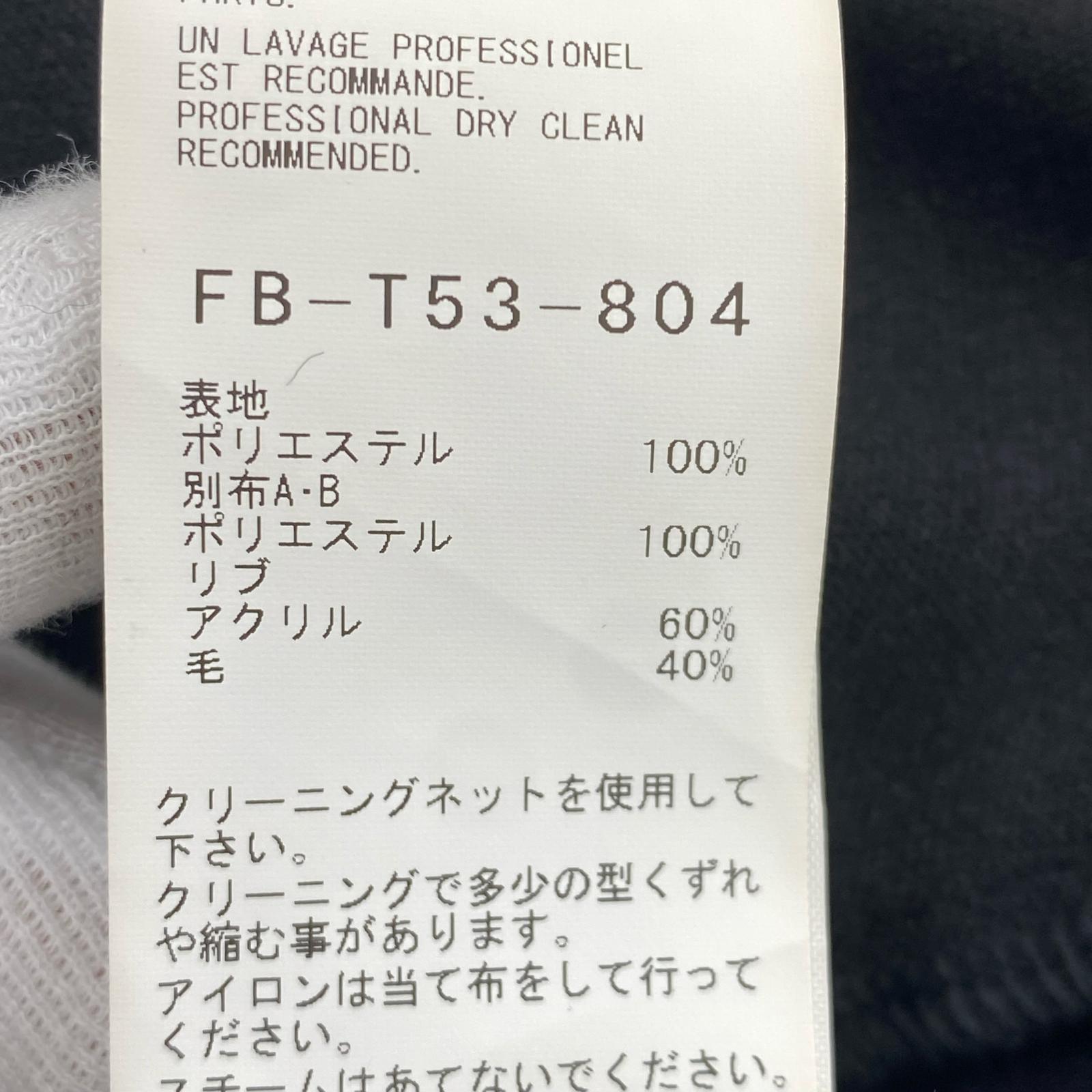 パーカー ラインスウェットフーディ BLK 2 ブラック