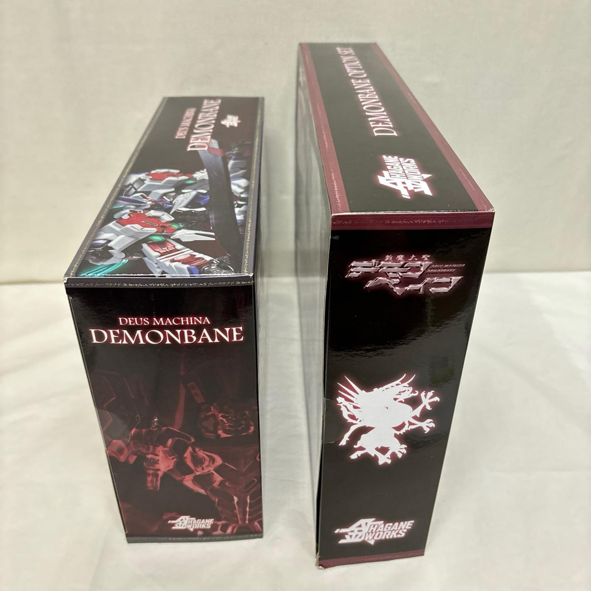 HAGANE WORKS 斬魔大聖デモンベインセット 斬魔大聖デモンベイン グッドスマイルカンパニー フィギュア/グッズ