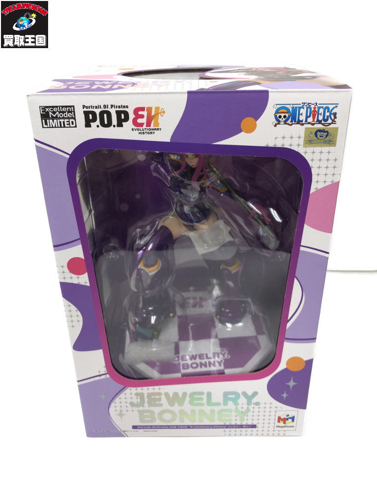 ジュエリーボニー メガハウスPOP フィギュア/グッズ