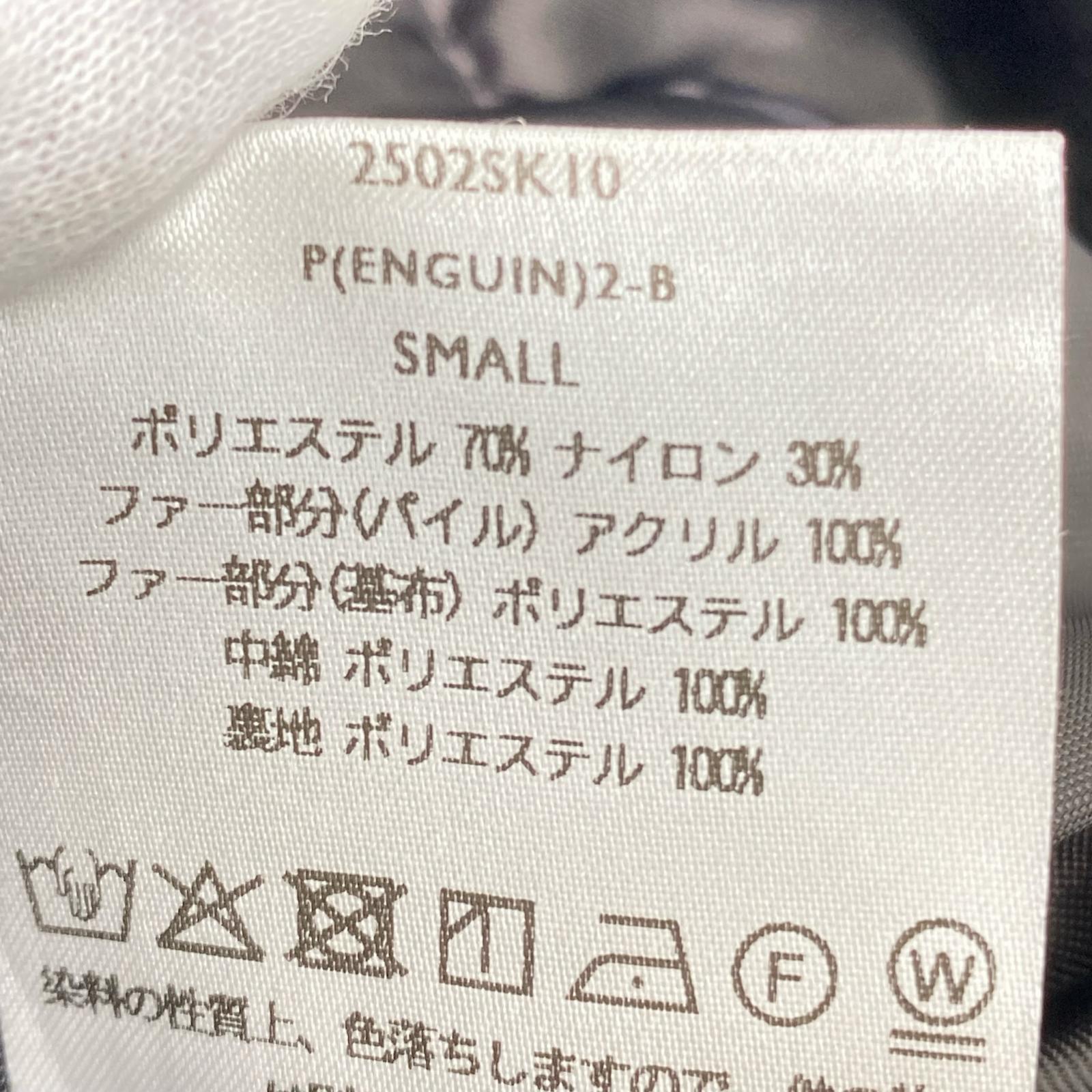 ジャケット 2502SK10 黒 (S) S ブラック