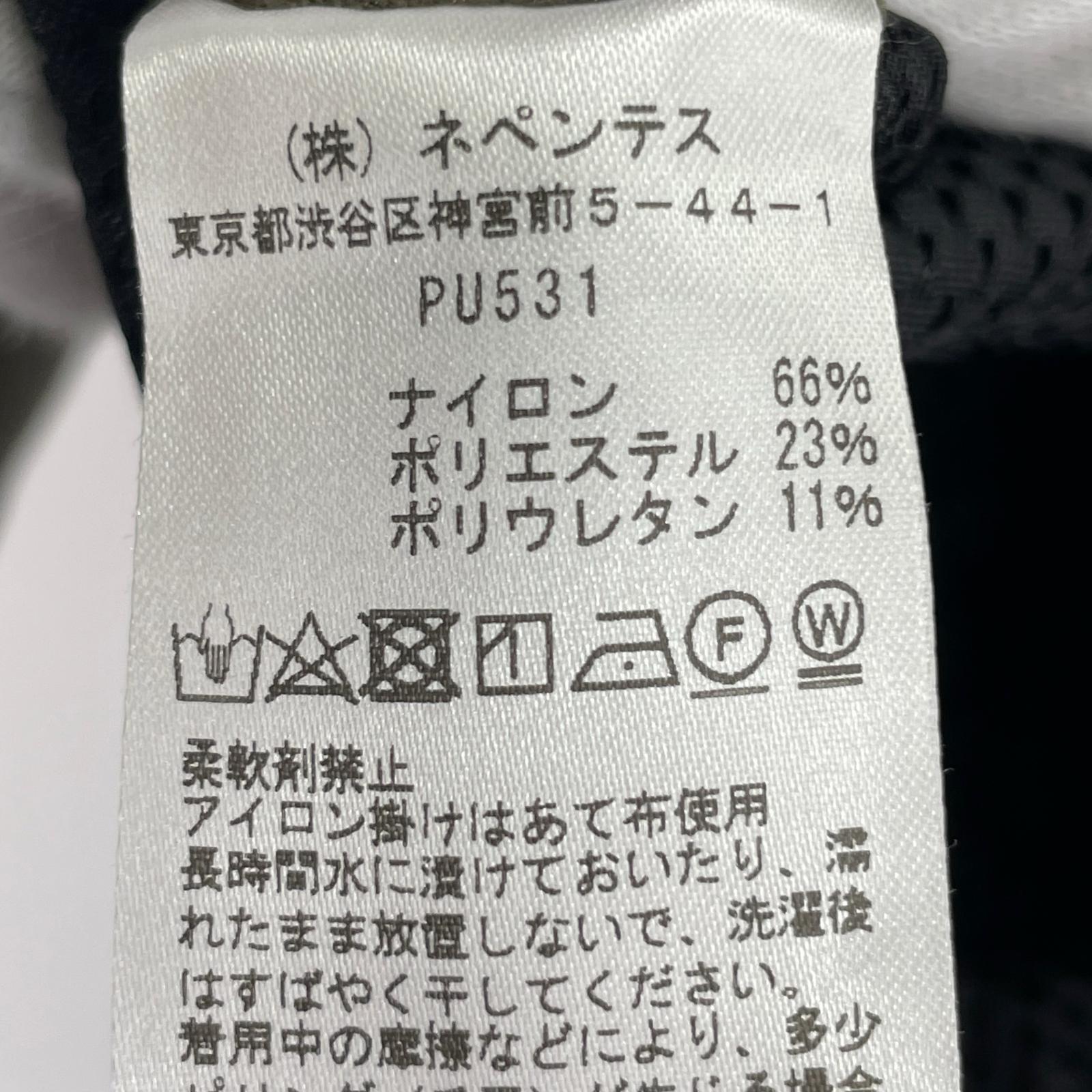 長袖Tシャツ PU531 S カーキ