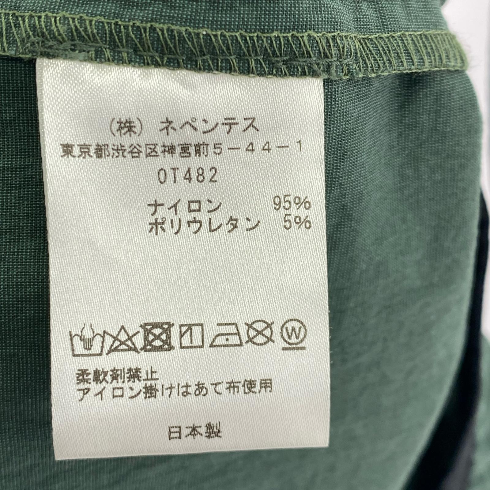 ジャケット Packable Jacket-Nylon Typewriter (S) 緑 S グリーン