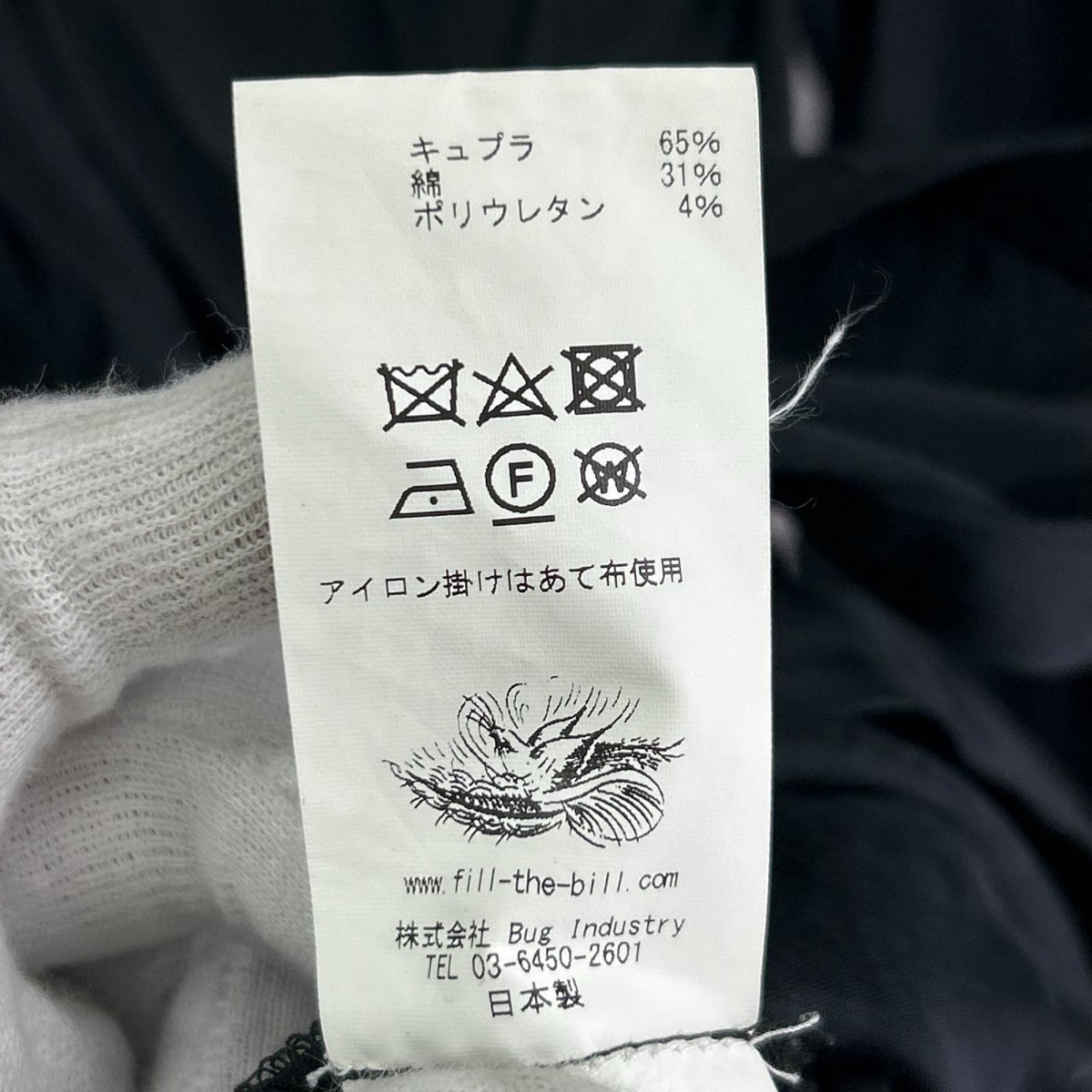 ワンピース フードワンピース ブラック 2 ブラック