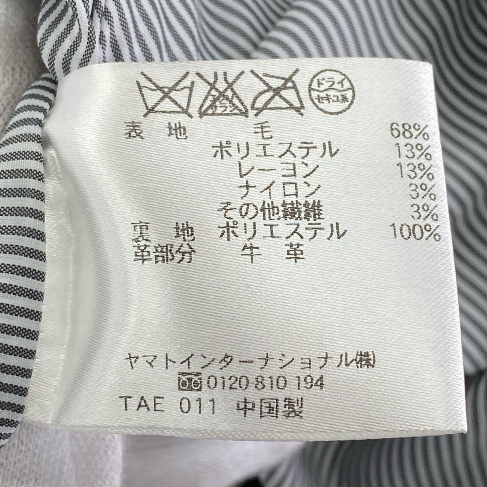 ジャケット University of Oxford Pコート ブラック LL ブラック