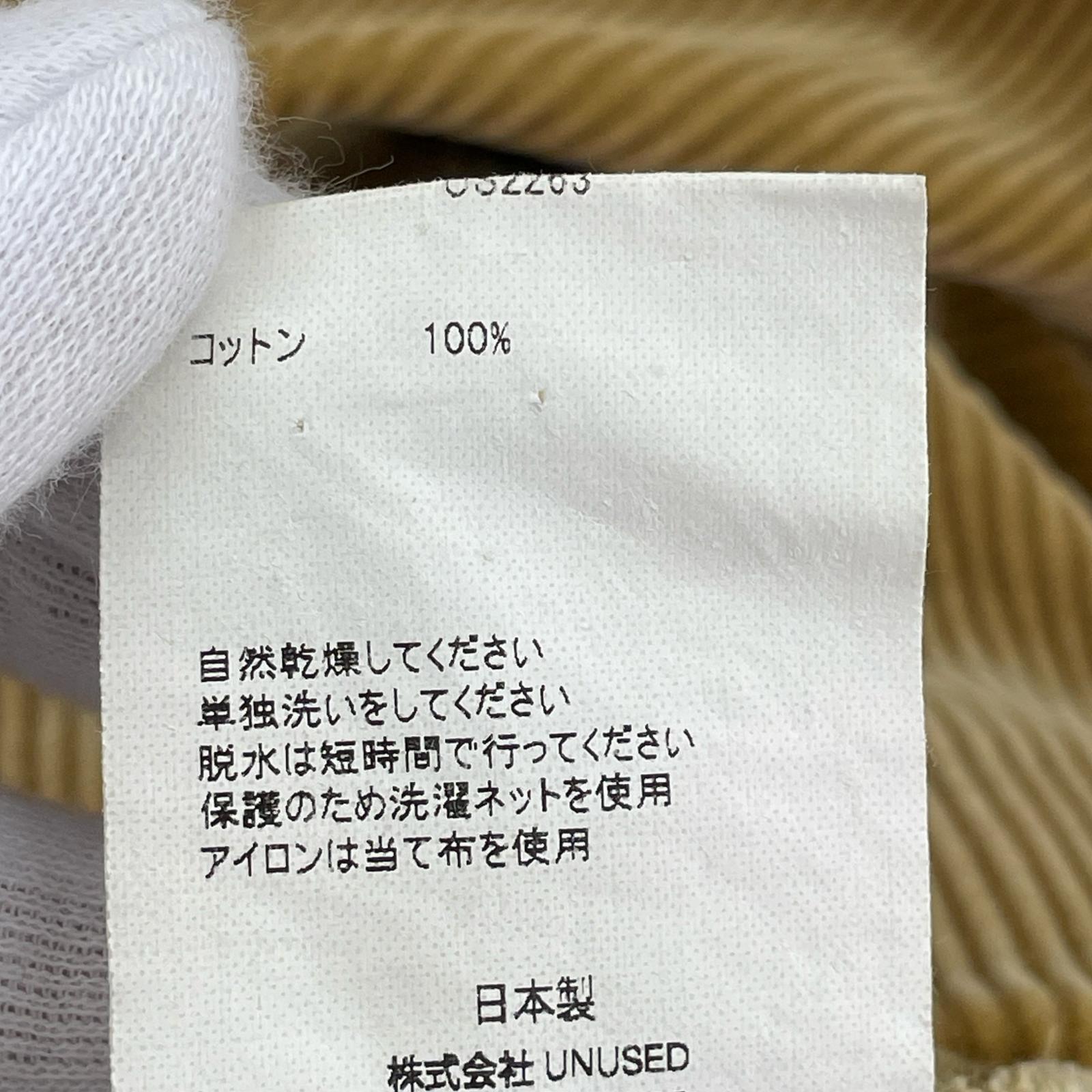 ジャケット 22AW Corduroy Jacket ベージュ(3) ベージュ