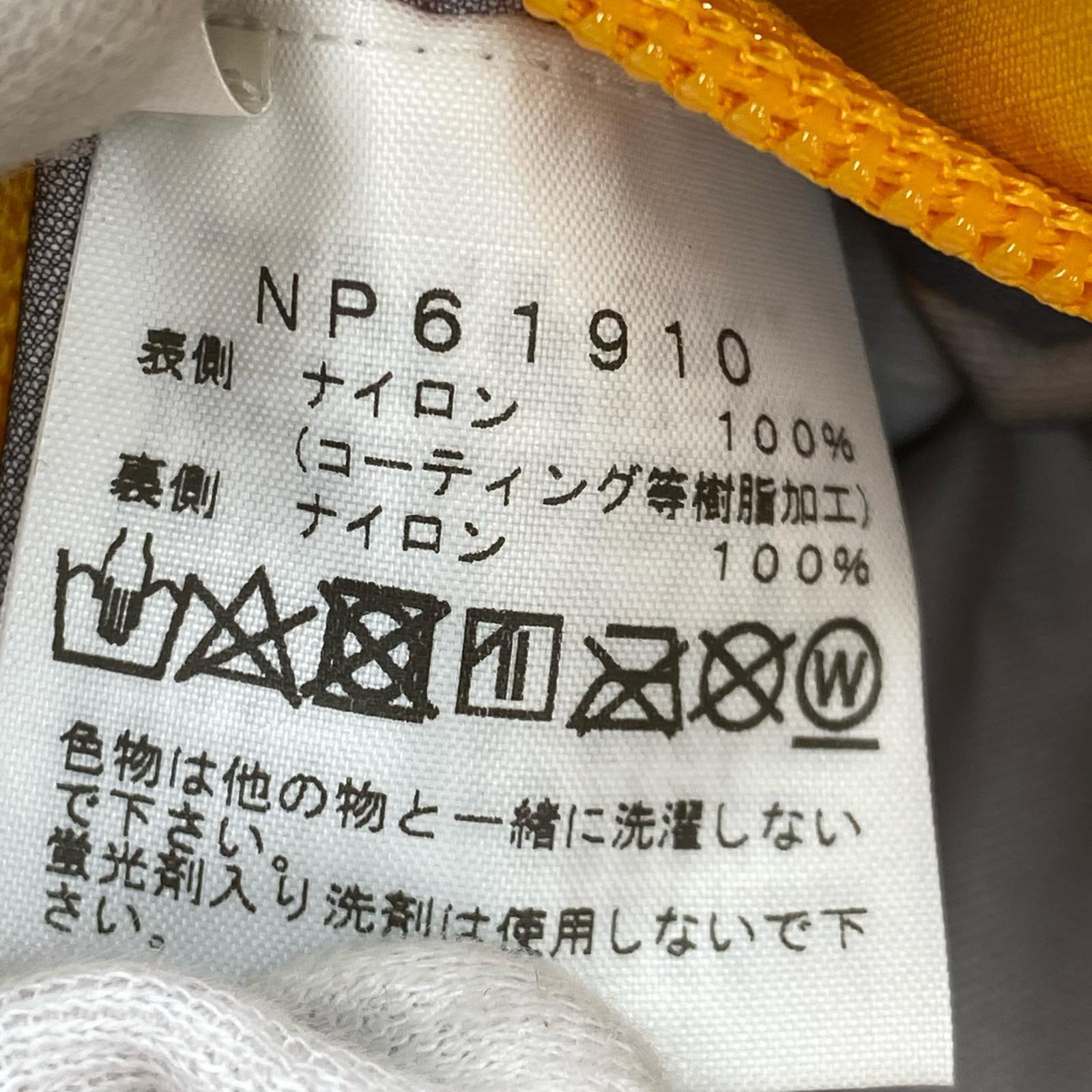 ジャケット オールマウンテンジャケット イエロー (XL) イエロー