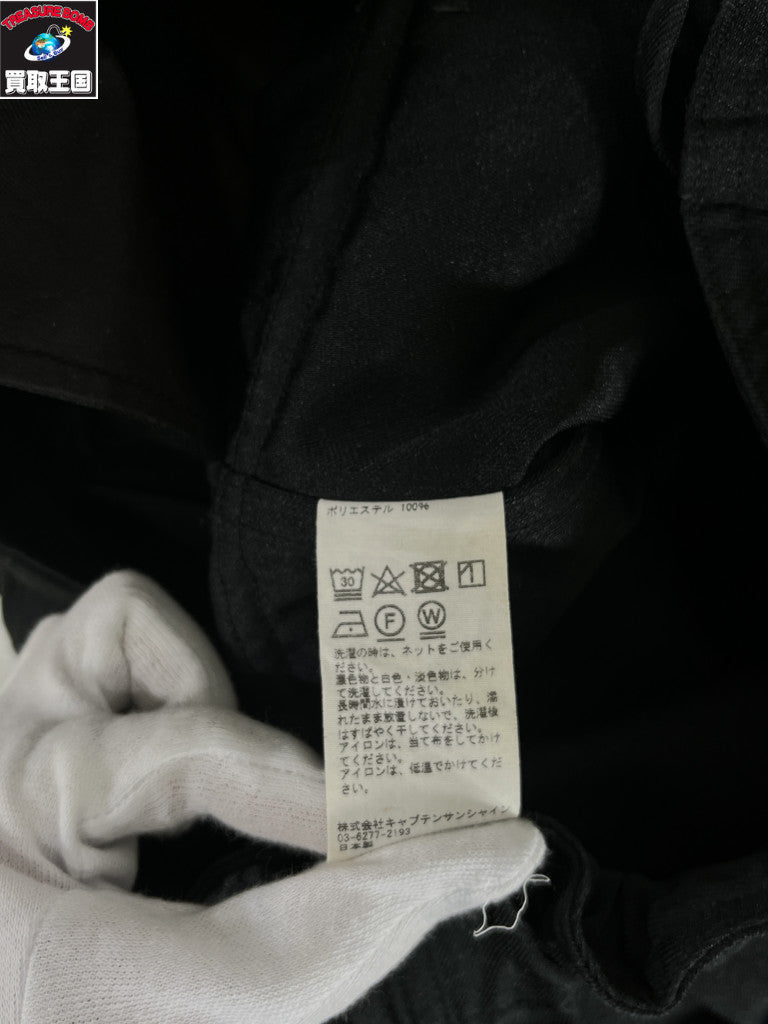 パンツ Huge Over Easy Pants