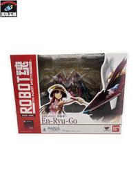 クロスアンンジュ ROBOT魂 <SIDE RSK> 焔龍號 フィギュア/グッズ