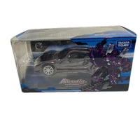 A-04 MITSUOKA OROCHI/スカイワープ(ウィッチパープルパール) トランスフォーマー フィギュア/グッズ