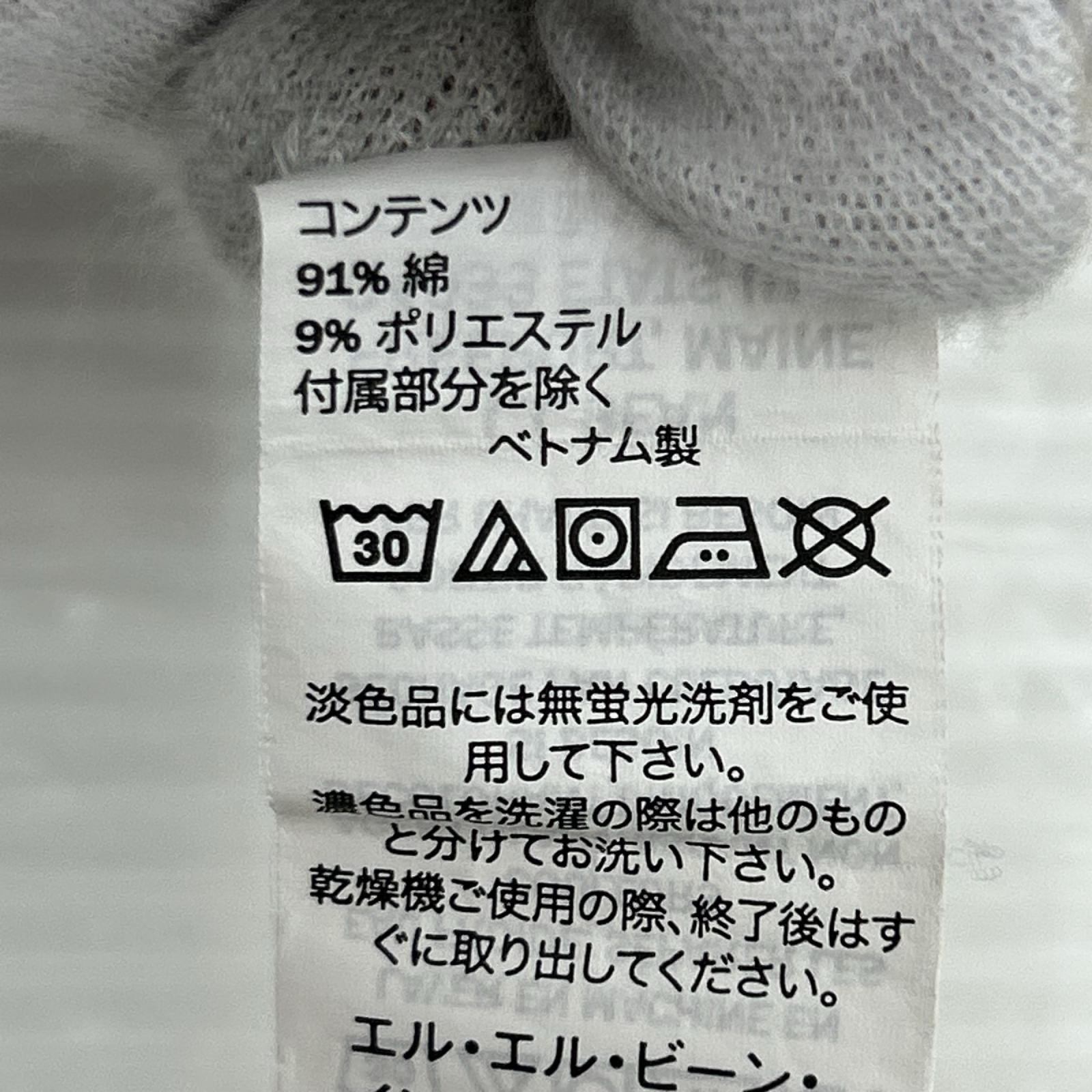 スウェット S S グレー