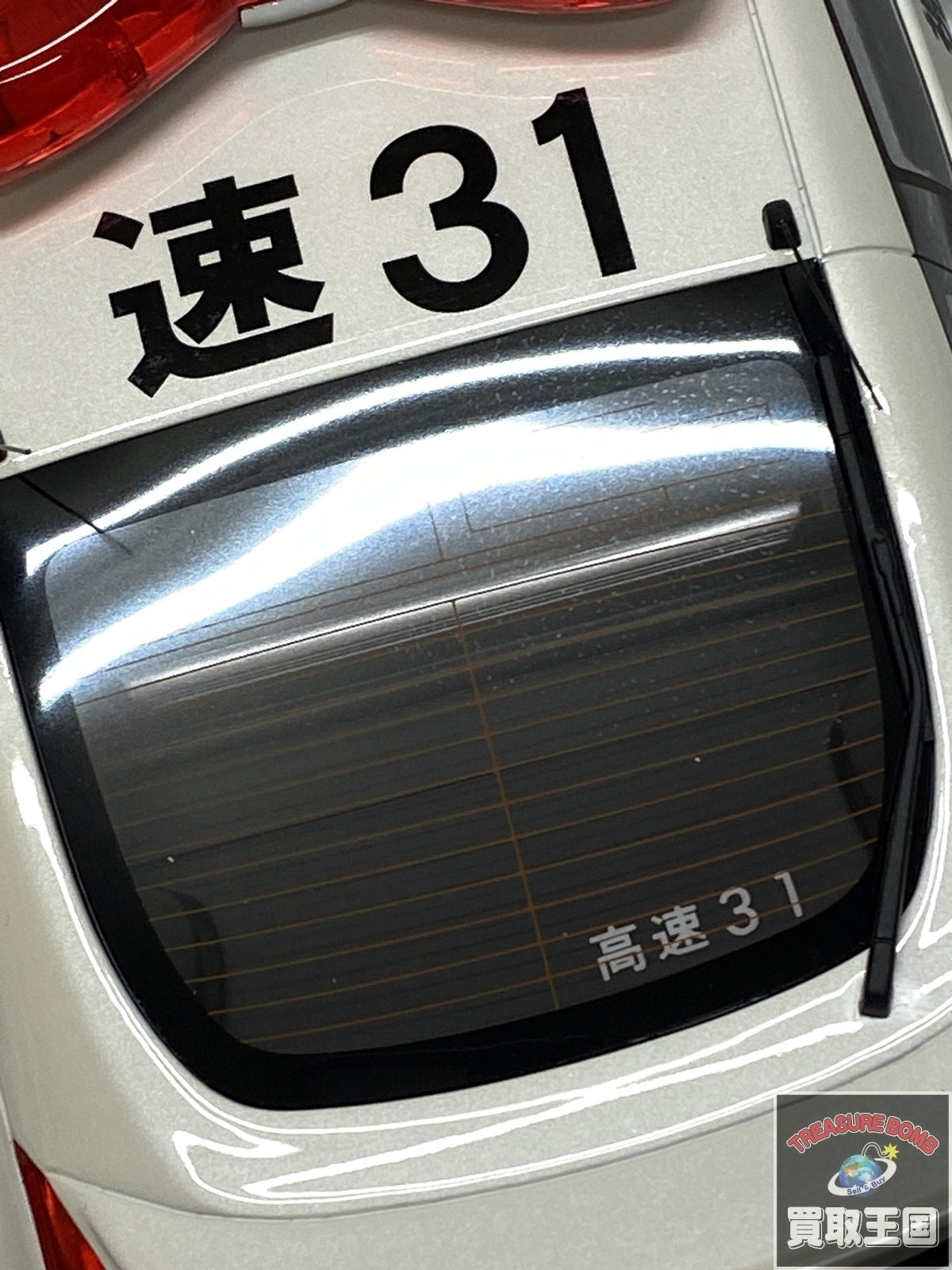 RAI’S 警視庁高速道路交通警察隊車両 スケールカー