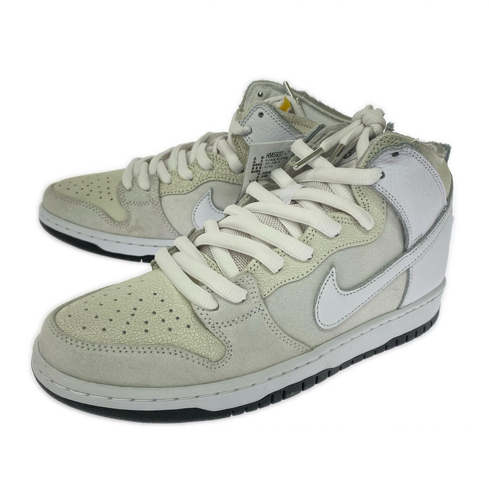 スニーカー ANTIHERO Dunk High QS 28.0cm ホワイト 28cm (US10 UK9 1/2 EU46) ホワイト