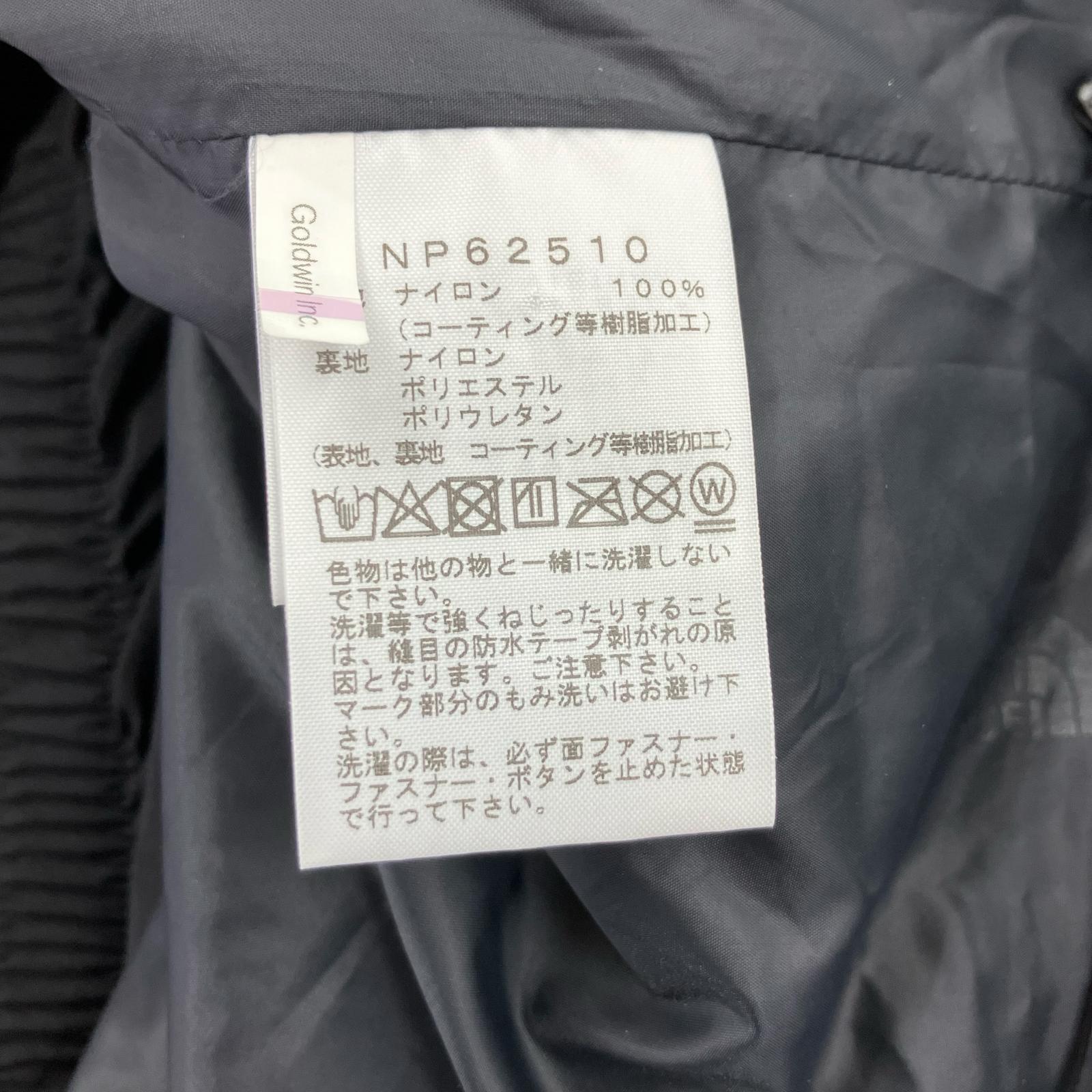 マウンテンパーカー NP62510 ブラック (XL) ブラック