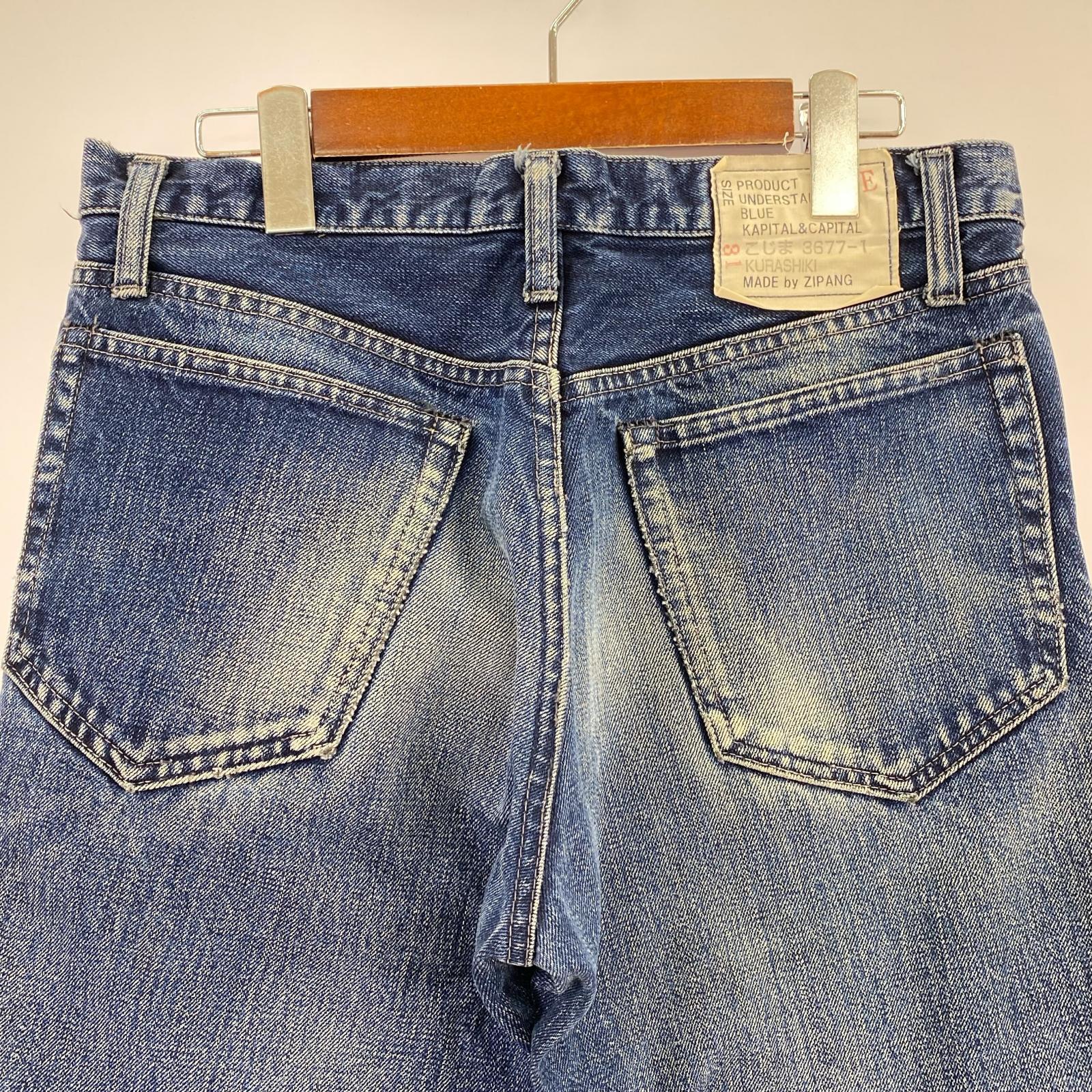 デニムパンツ 3677-1 W31 31 ブルー
