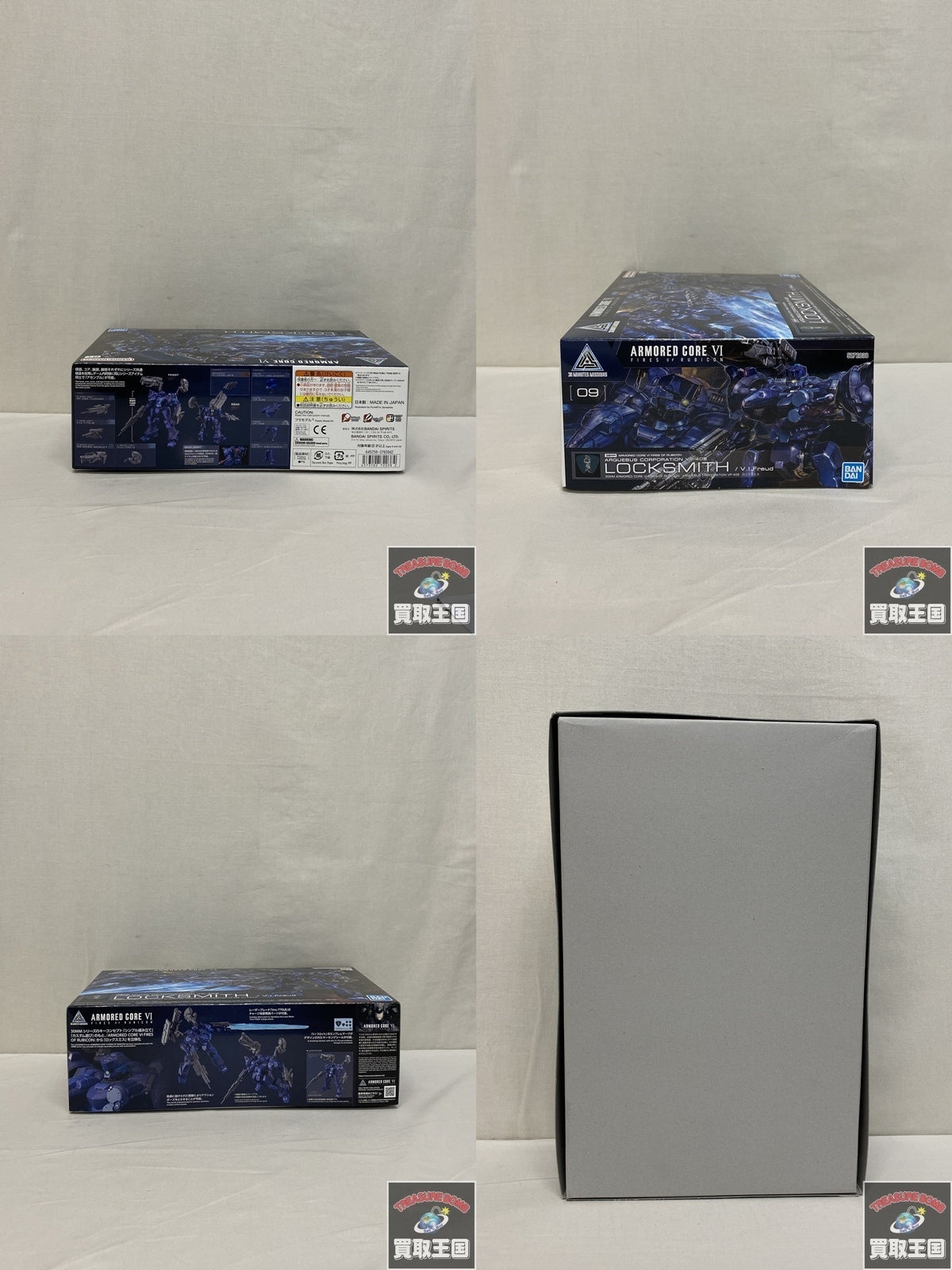 30MM アーマードコアⅥ ロックスミス その他ロボットプラモ