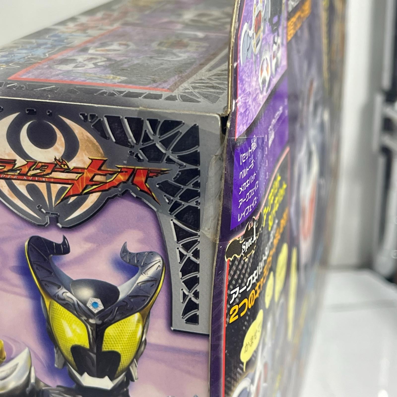 変身ベルト&フエッスル DXアークキバット&レイキバットセット 仮面ライダーキバ バンダイ フィギュア/グッズ