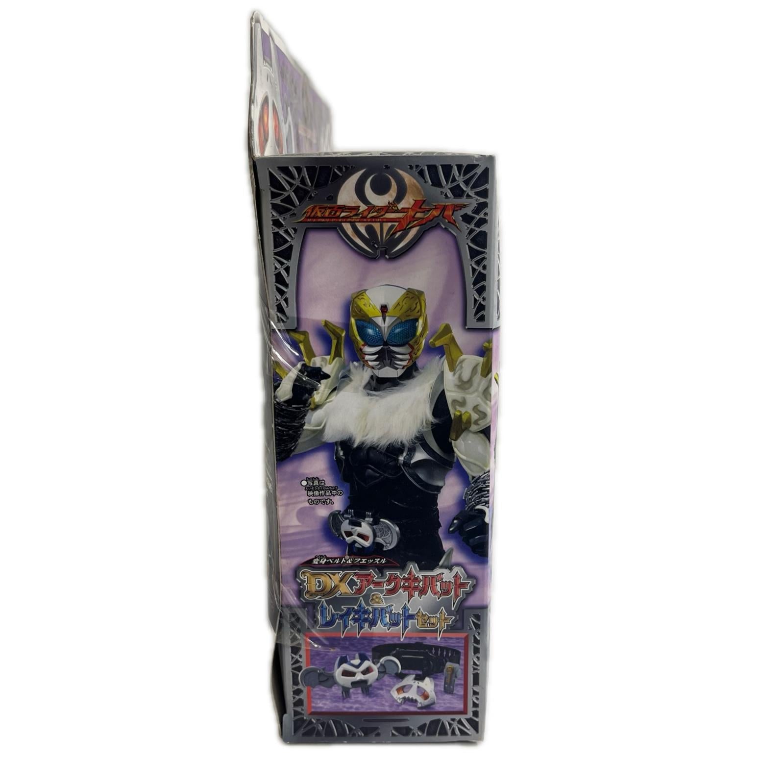 変身ベルト&フエッスル DXアークキバット&レイキバットセット 仮面ライダーキバ バンダイ フィギュア/グッズ
