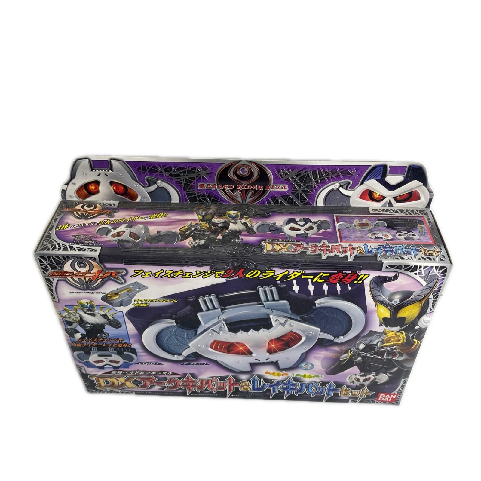 変身ベルト&フエッスル DXアークキバット&レイキバットセット 仮面ライダーキバ バンダイ フィギュア/グッズ