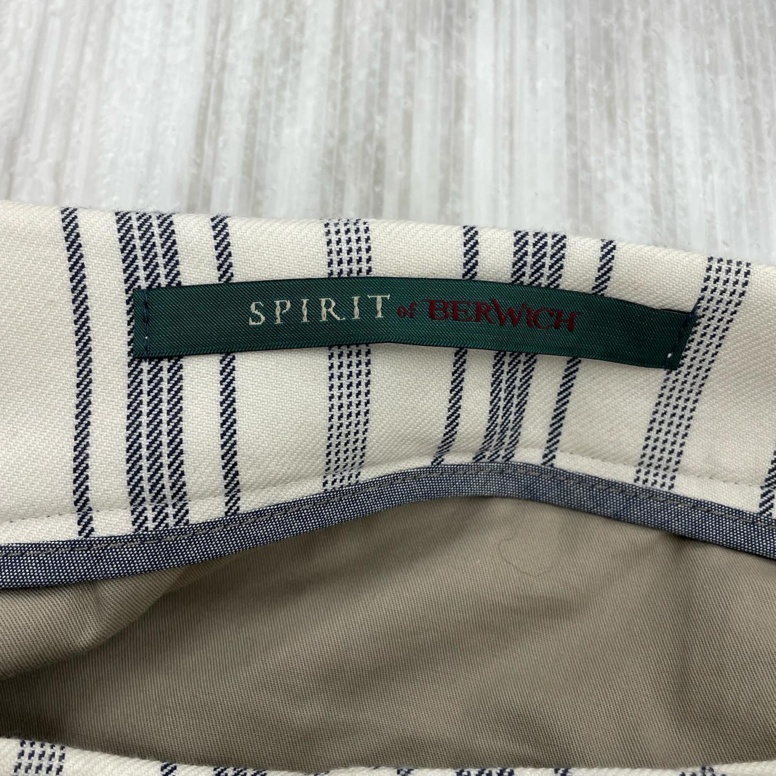 パンツ Beams scotch 50 ホワイト 50 ホワイト