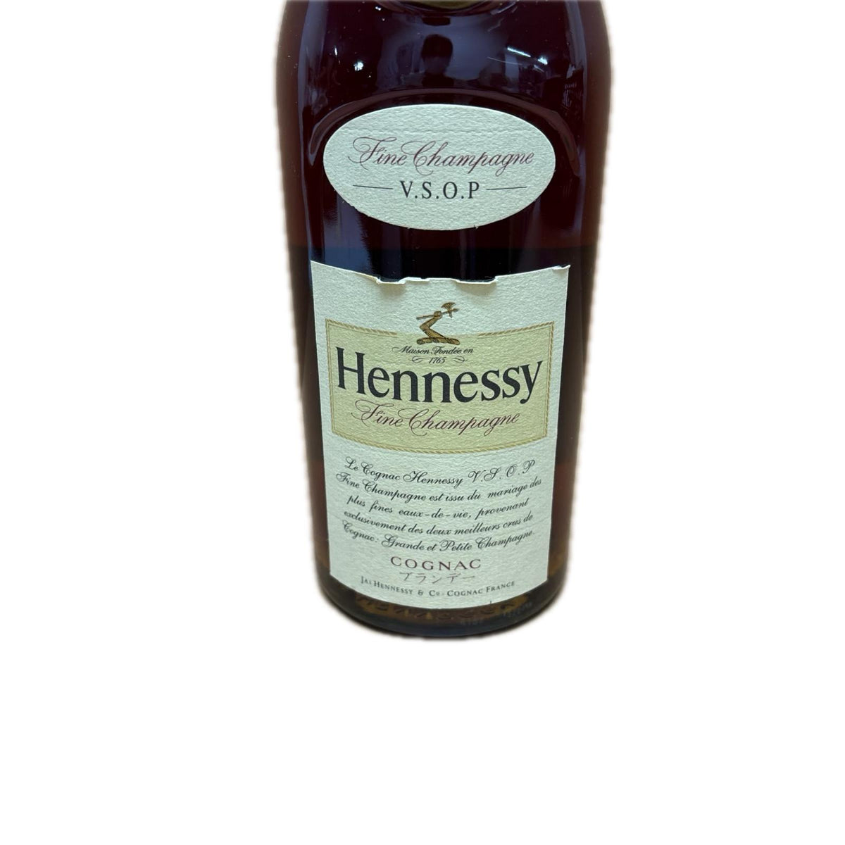 Hennessy VSOP スリムグリーン 金キャップ ブランデー