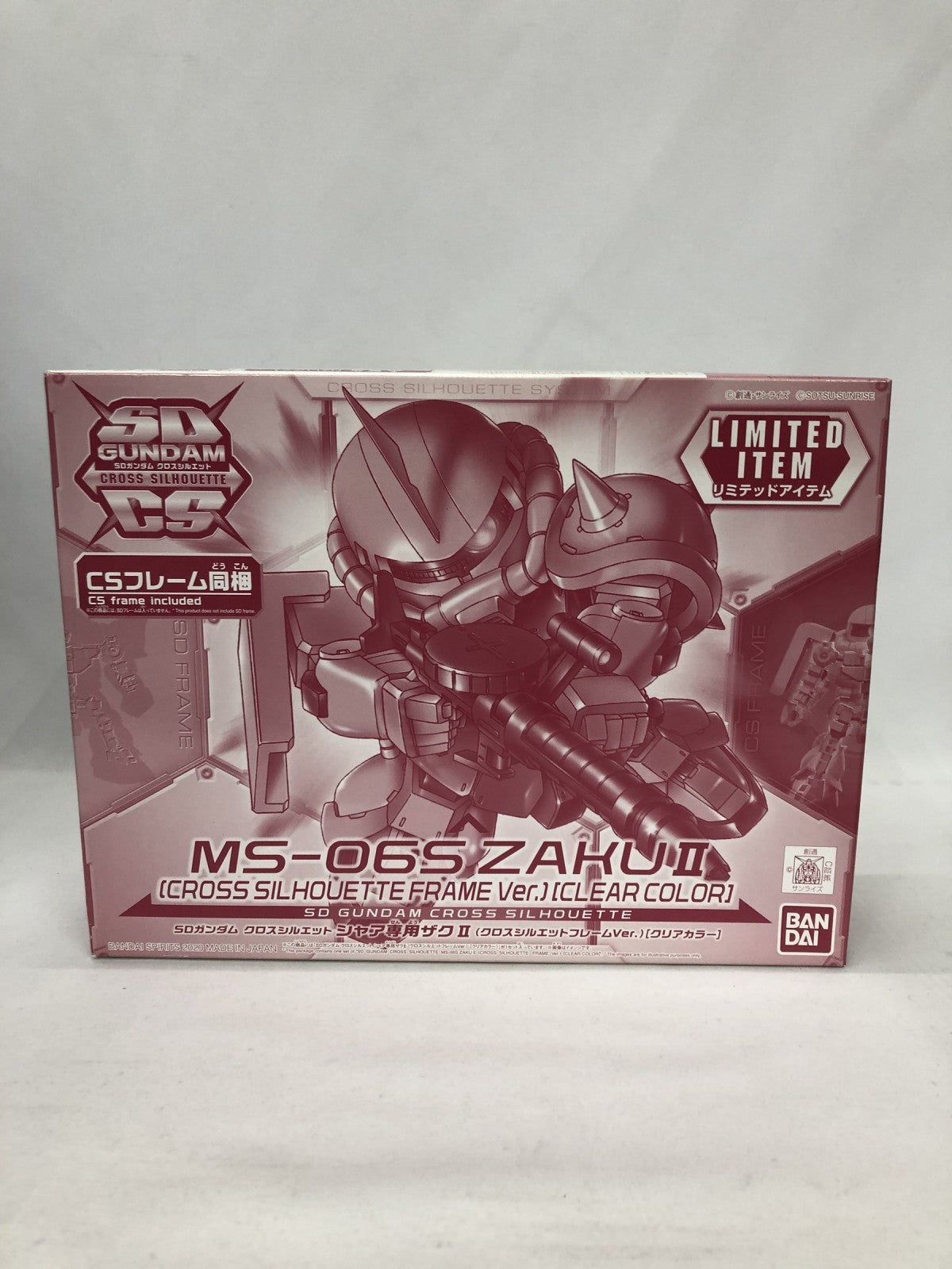 SDガンダム クロスシルエット シャア専用ザクII ガンプラ