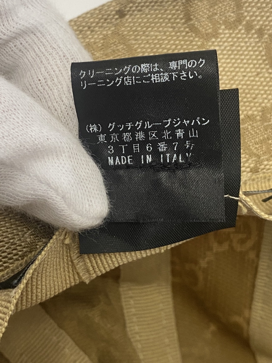 ハット