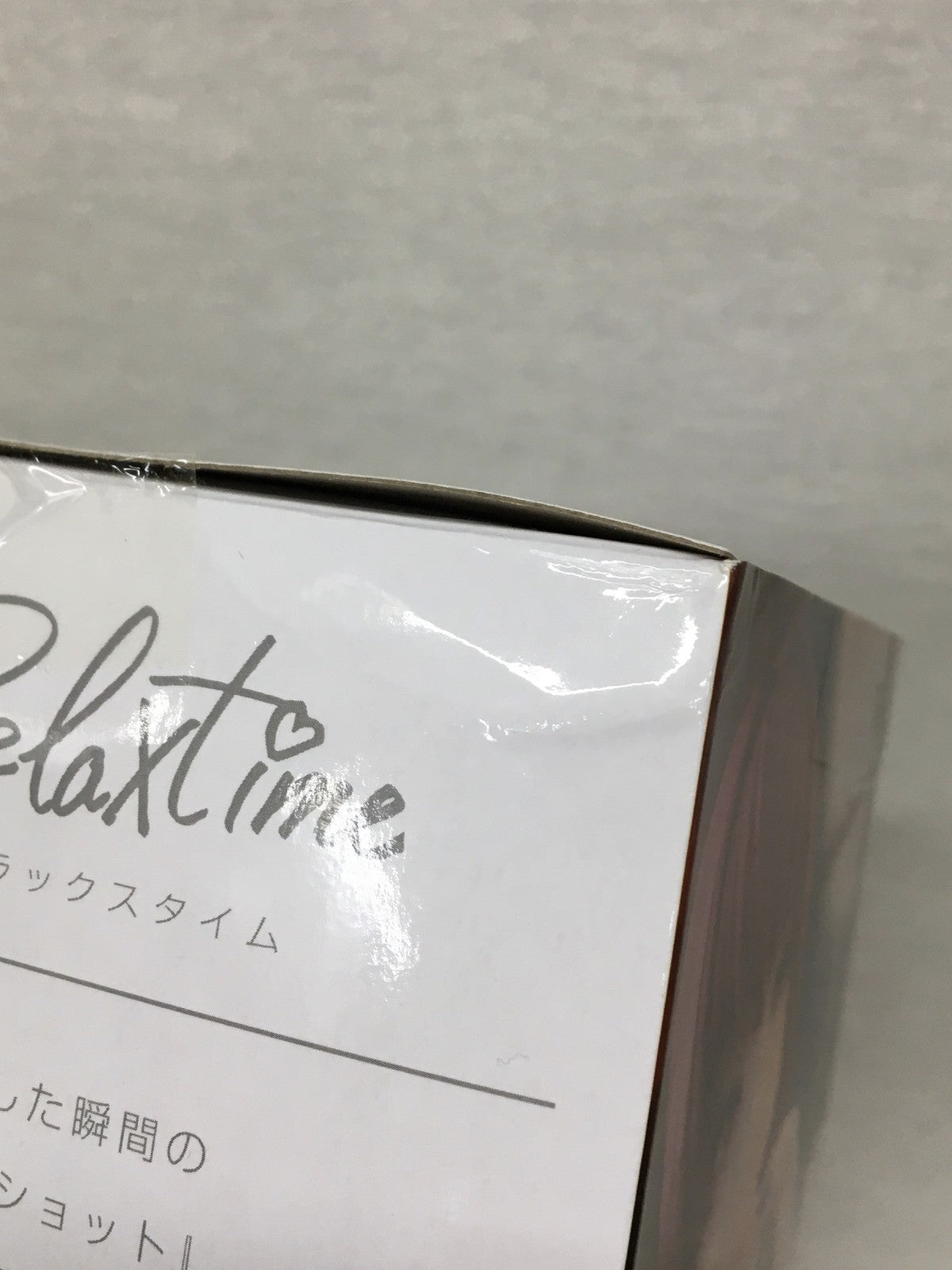 ホロライブ 宝鐘マリン リラックスタイム フィギュア/グッズ