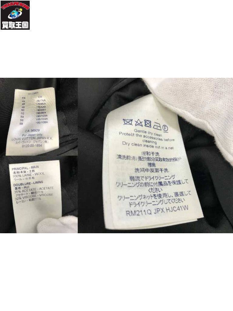 クラシックブレステッドチェスターコート 黒(50)