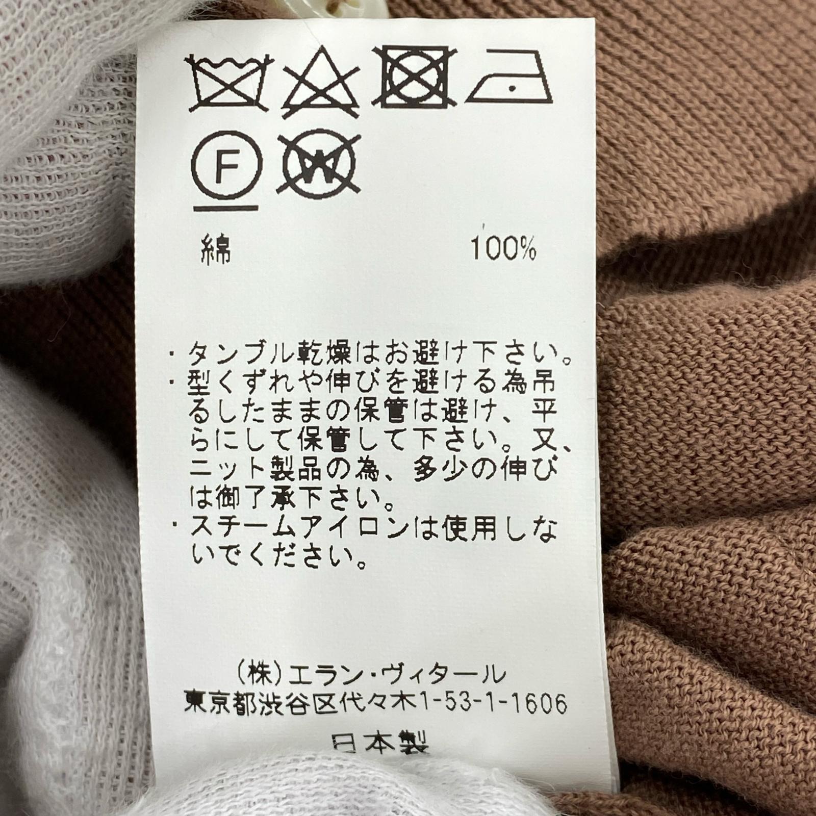 カーディガン シャツカーディガン ブラウン (2) 2 ブラウン