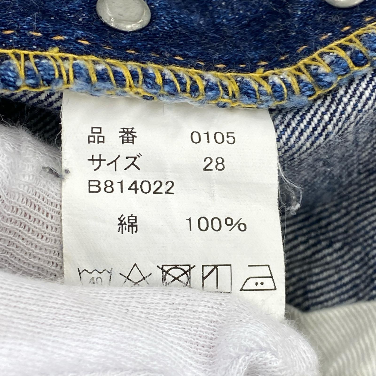 デニムパンツ Lot0105 Wide Denim 28 ブルー